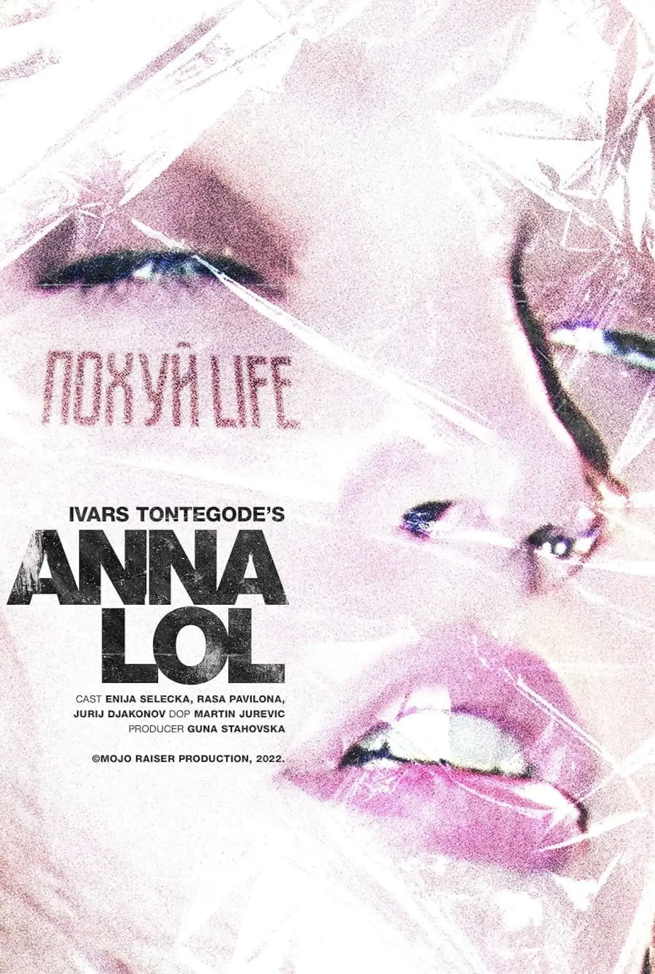 Plakat filmowy "Anna LOL"