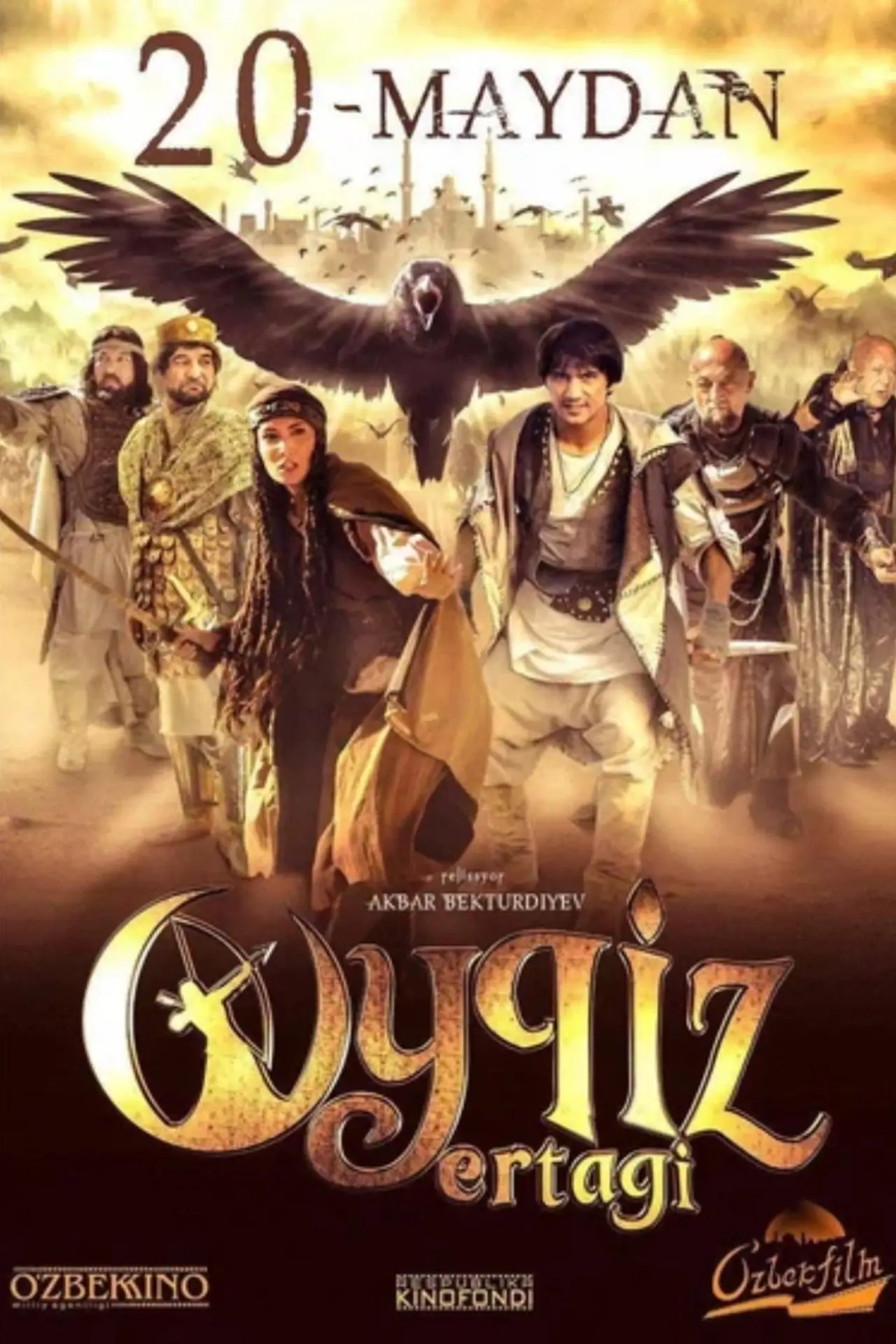 Plakat filmowy "Ойкиз эртаги"