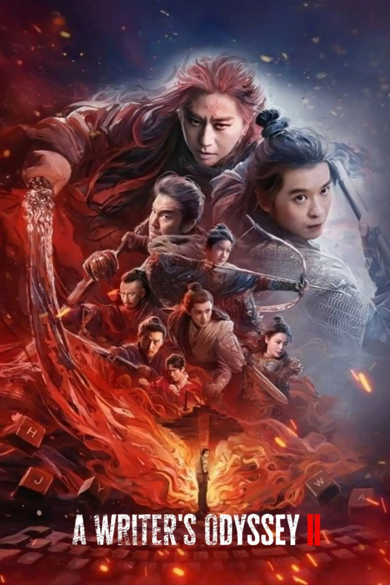 Plakat filmowy "刺杀小说家2"