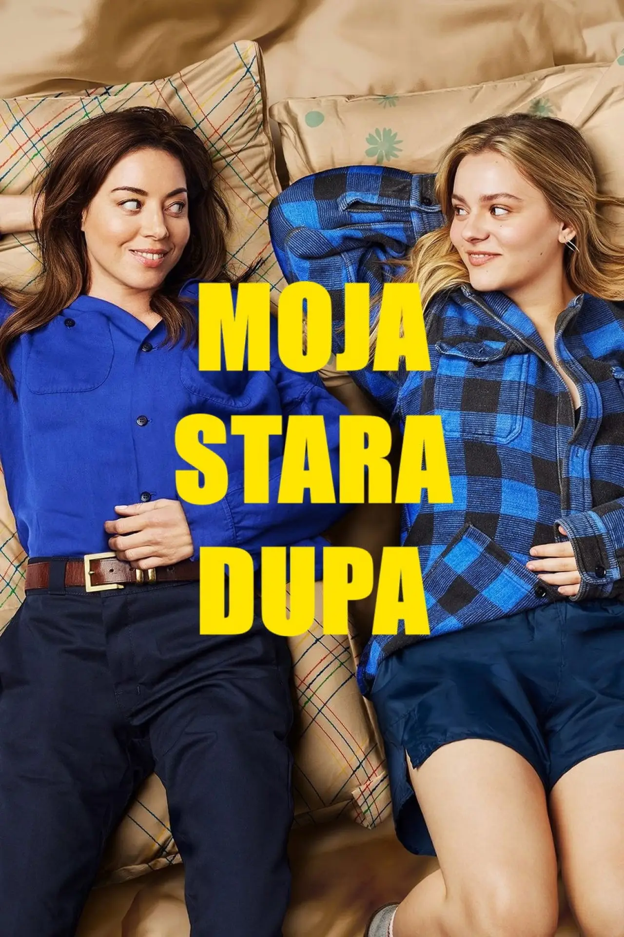 Plakat filmowy "My Old Ass"