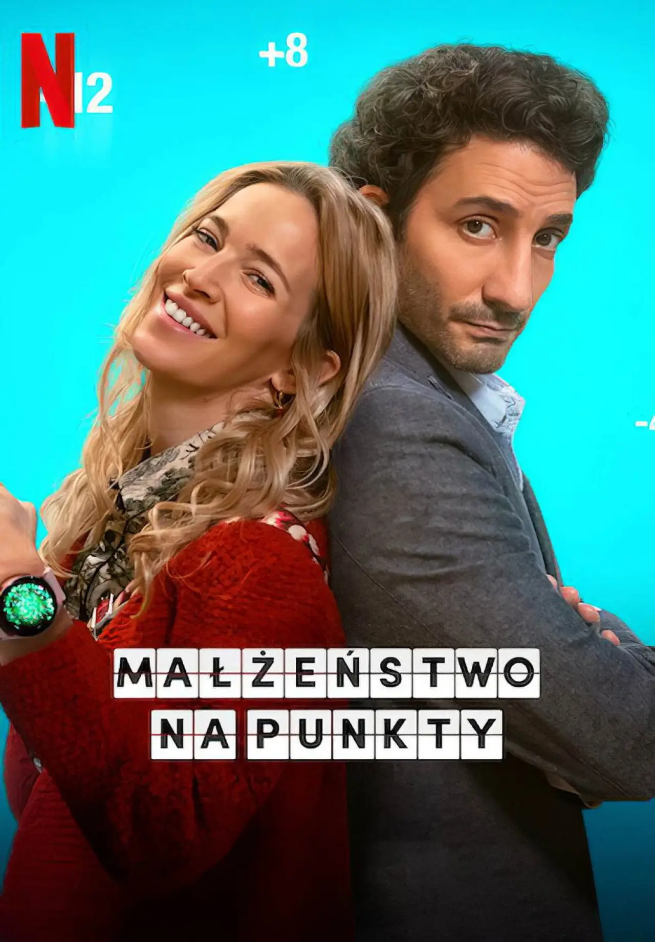 Plakat filmowy "Małżeństwo na punkty"