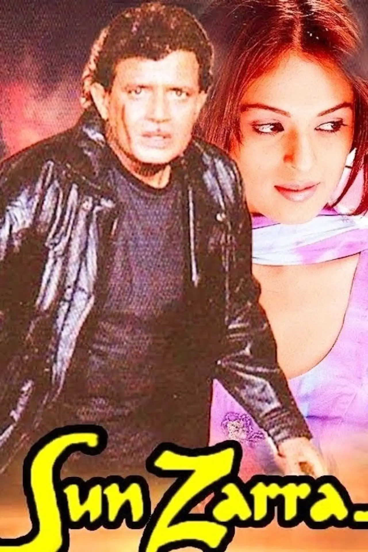Plakat filmowy "Sun Zara"