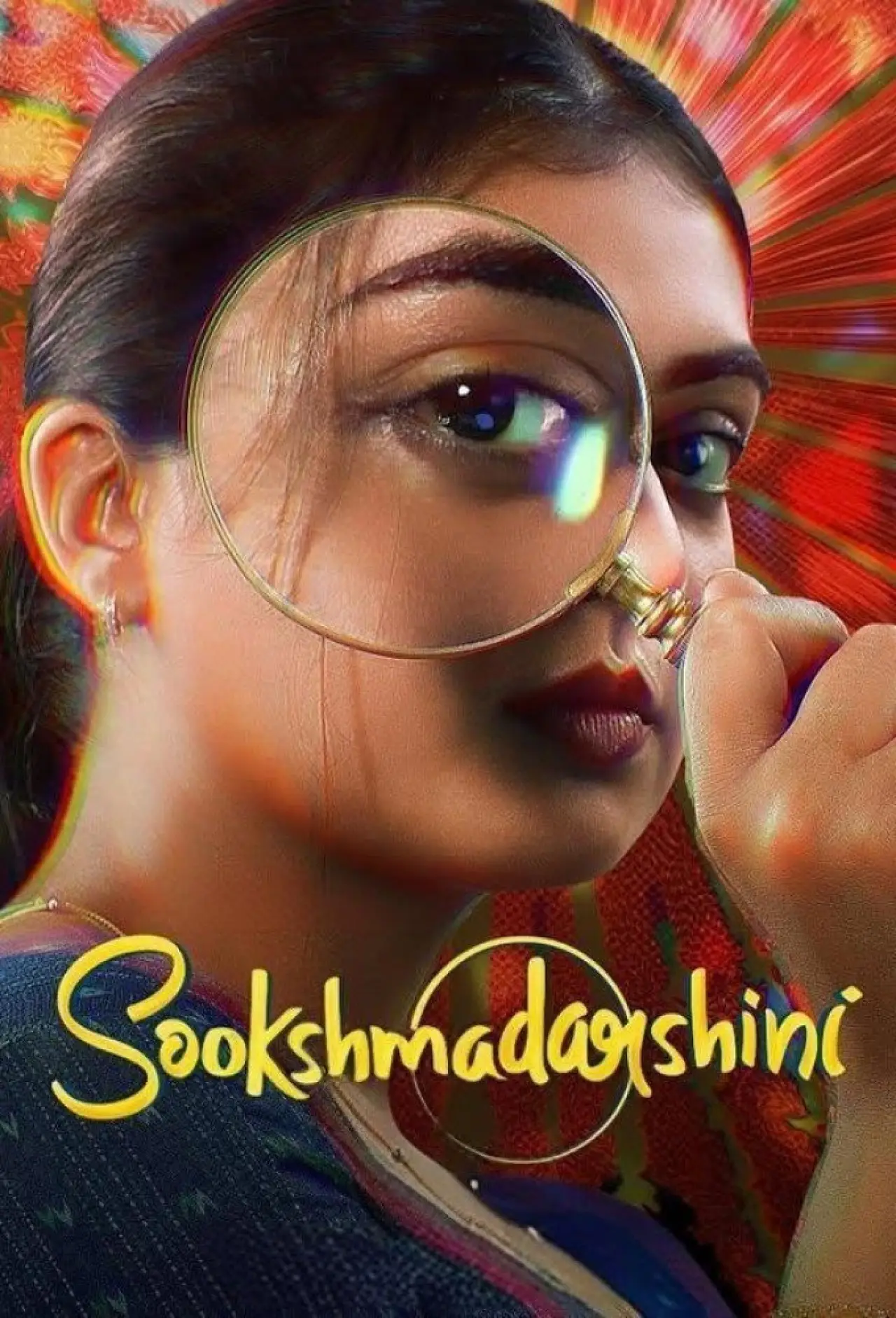 Plakat filmowy "സൂക്ഷ്മദര്‍ശിനി"