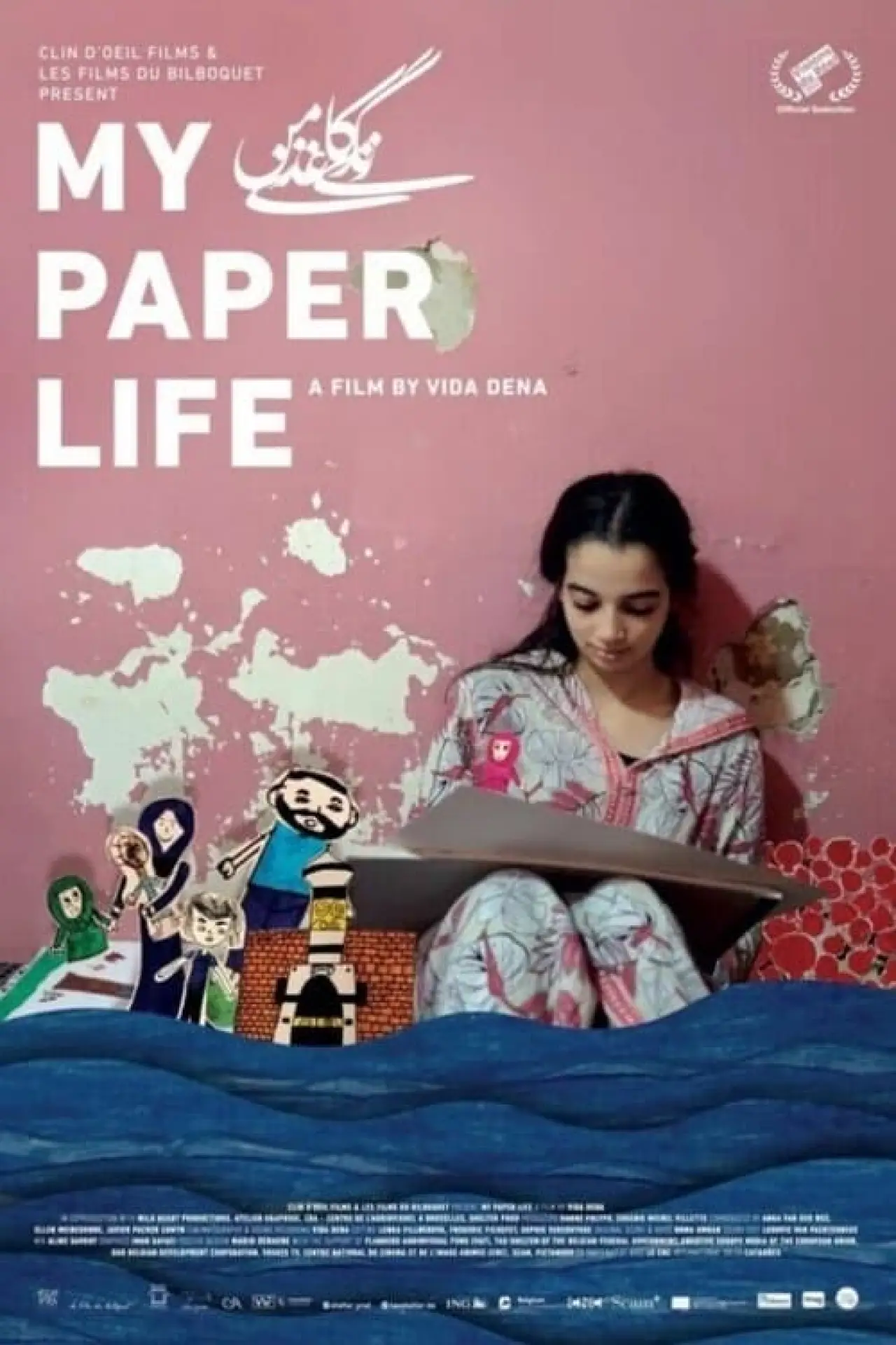 Plakat filmowy "Ma vie en papier"
