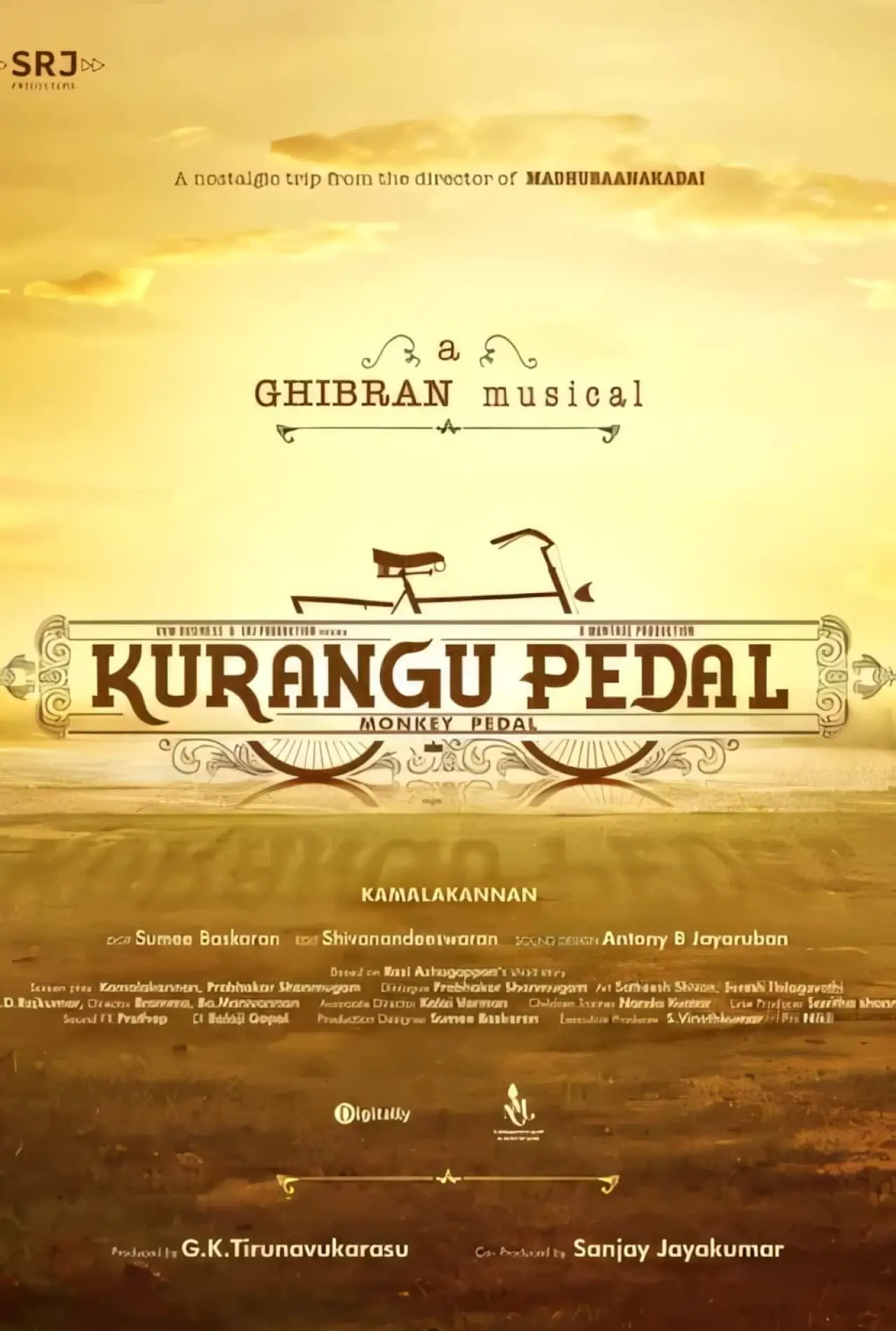 Plakat filmowy "குரங்கு பெடல்"