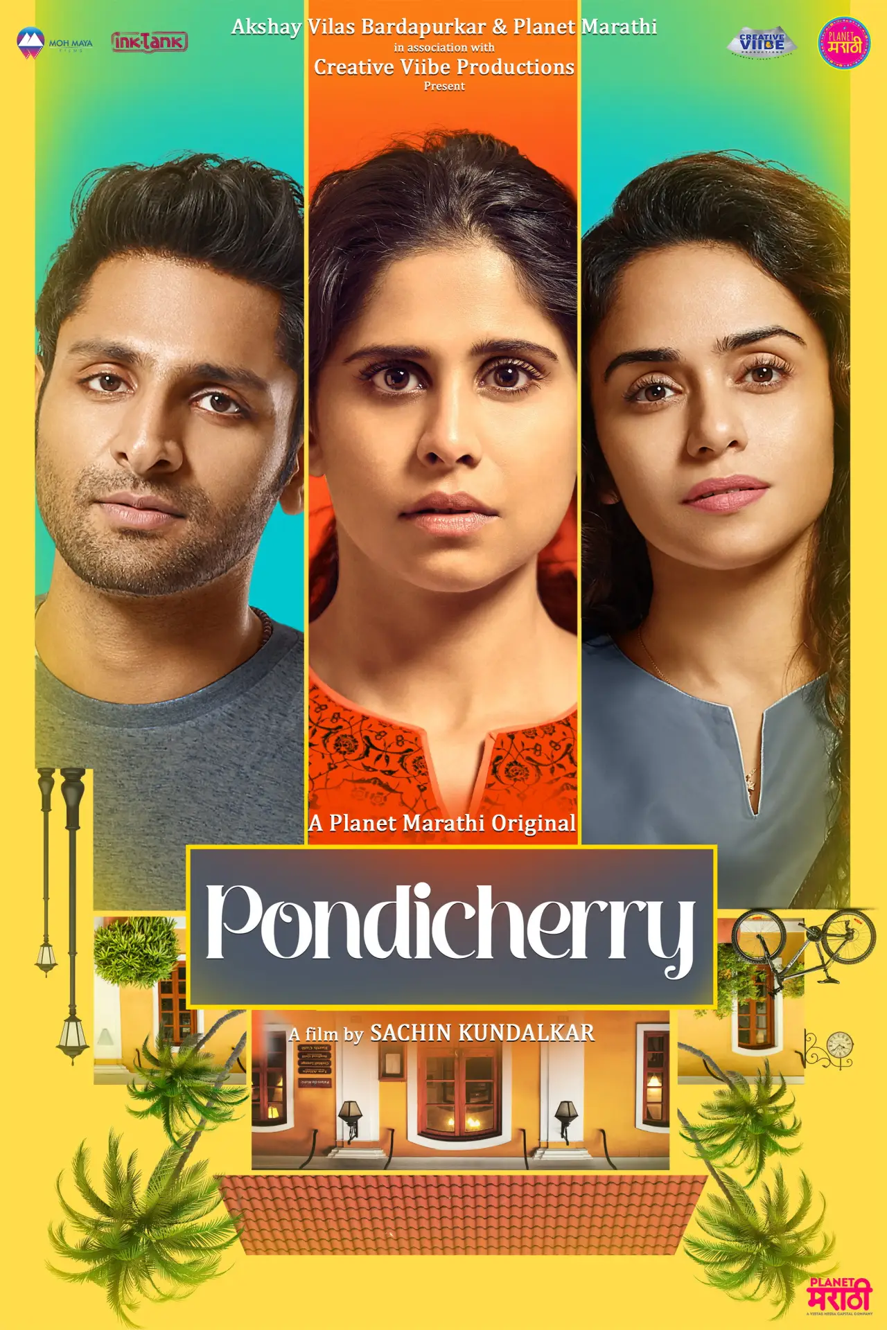Plakat filmowy "पाँडीचेरी"