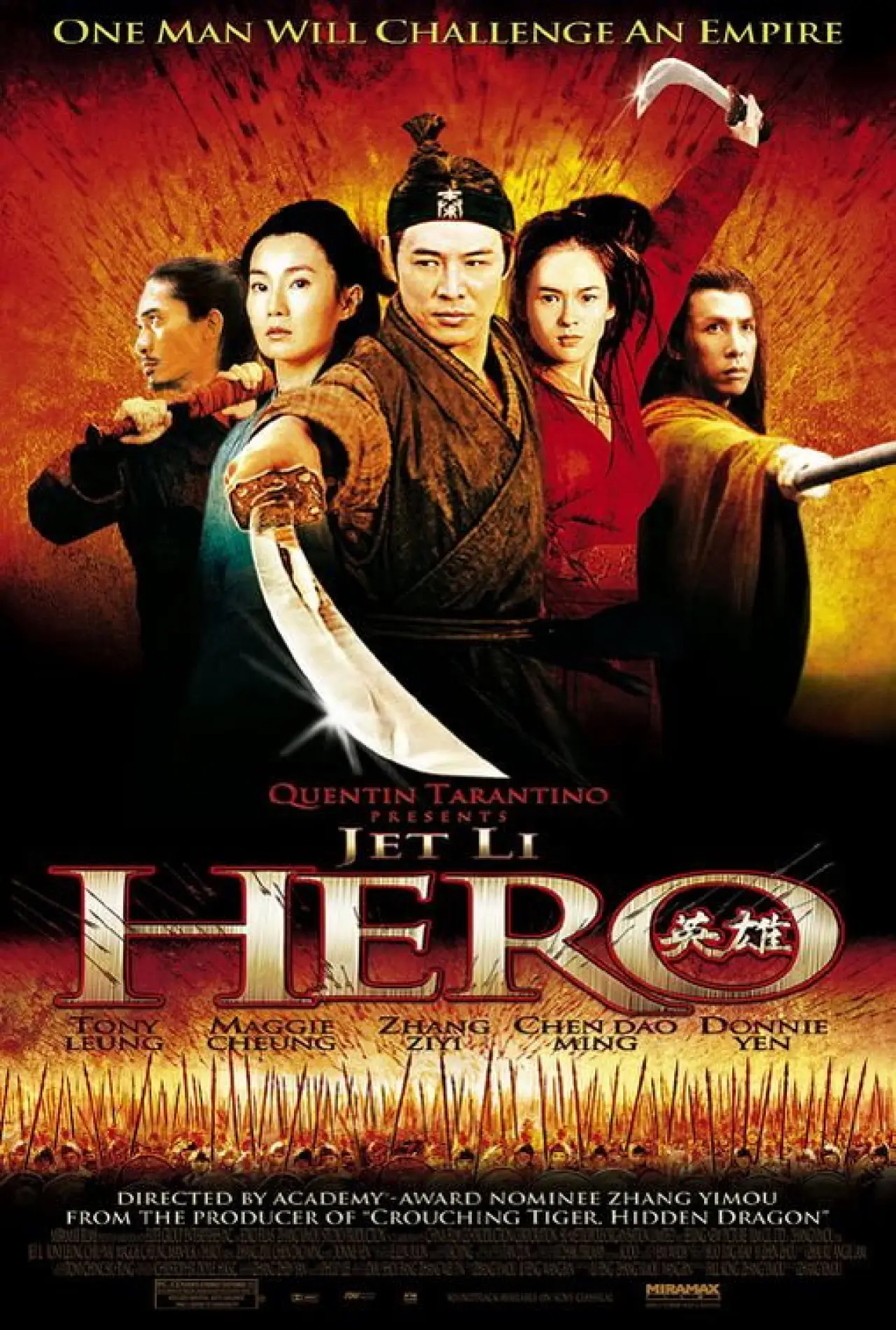 Plakat filmowy "