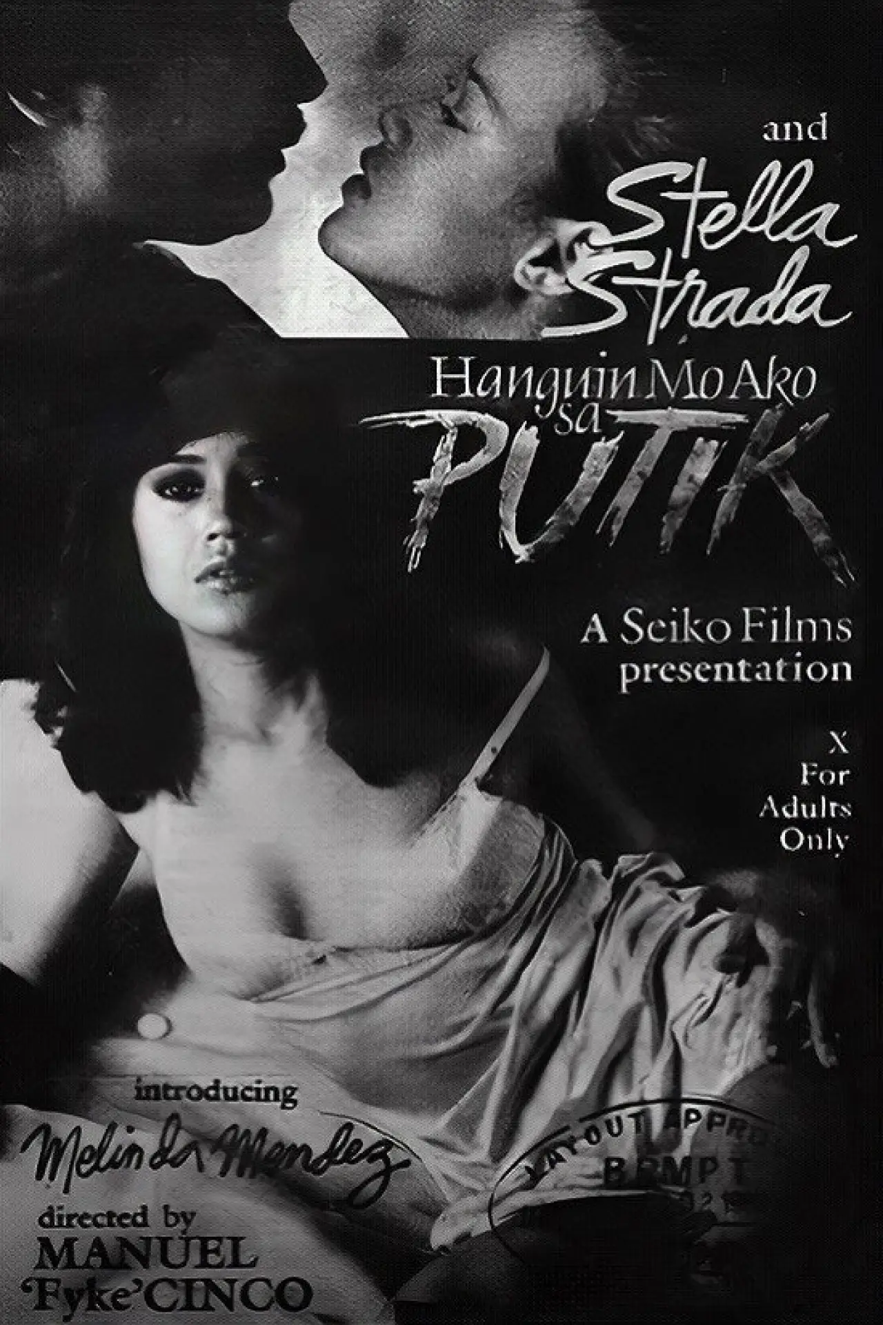 Plakat filmowy "Hanguin Mo Ako Sa Putik"
