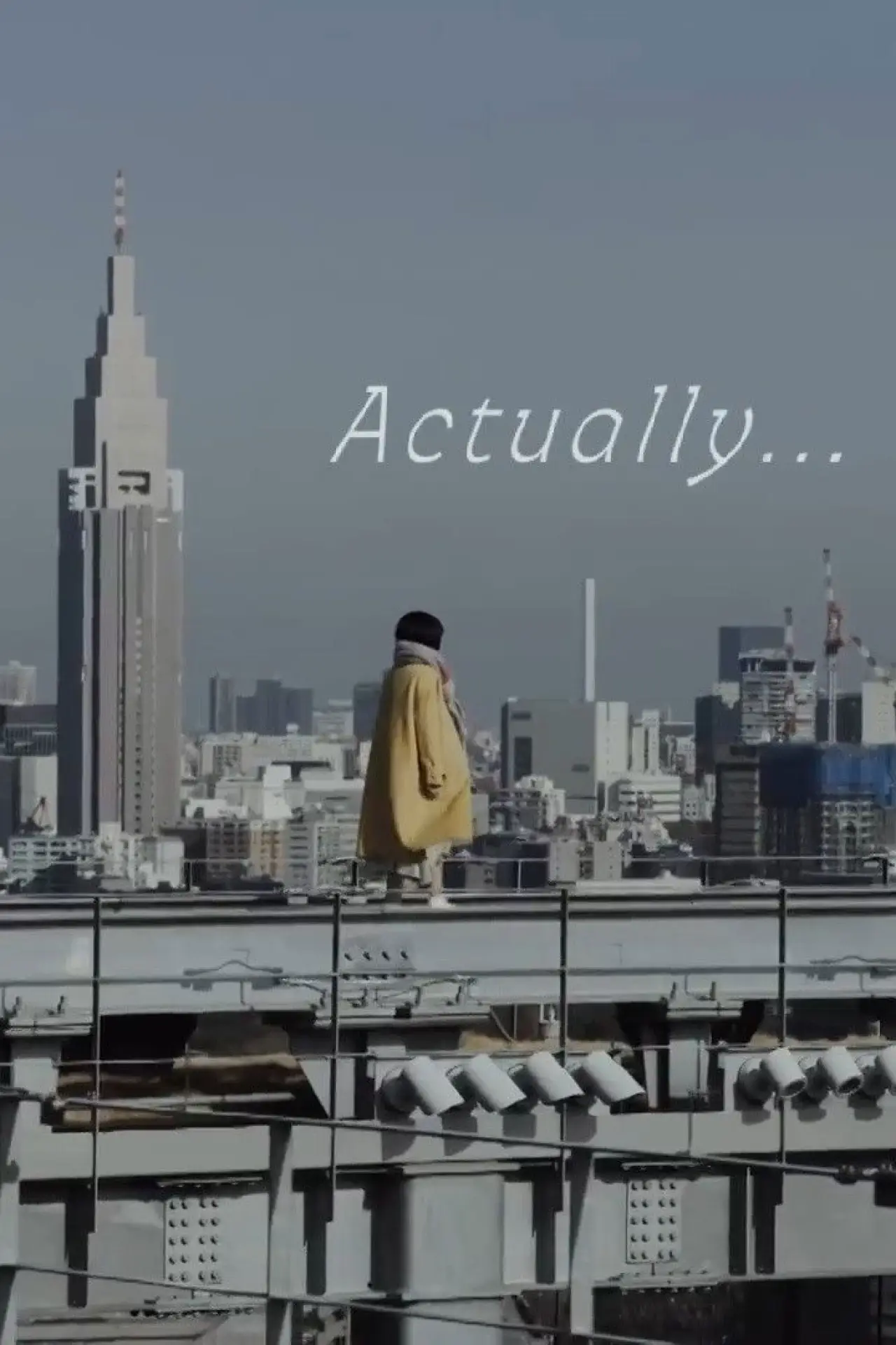Plakat filmowy "Actually..."