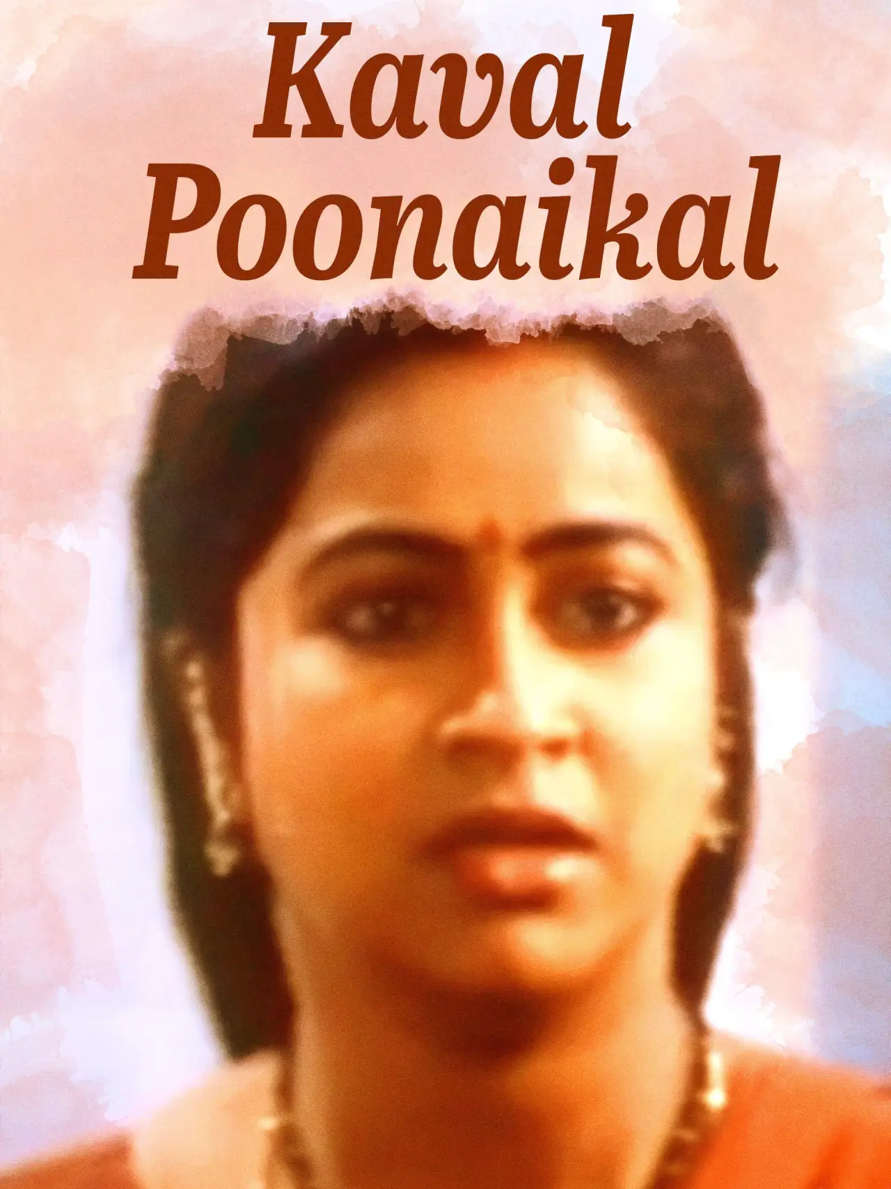 Plakat filmowy "Kaaval Poonaigal"