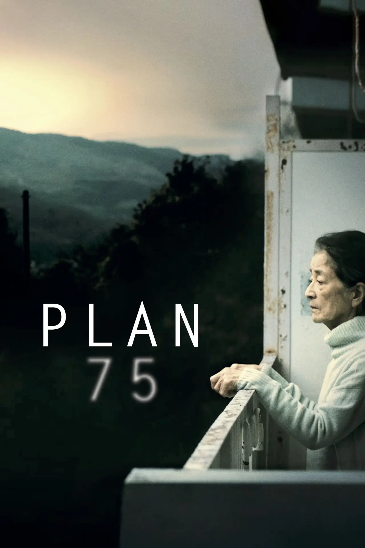 Plakat filmowy "Plan 75"