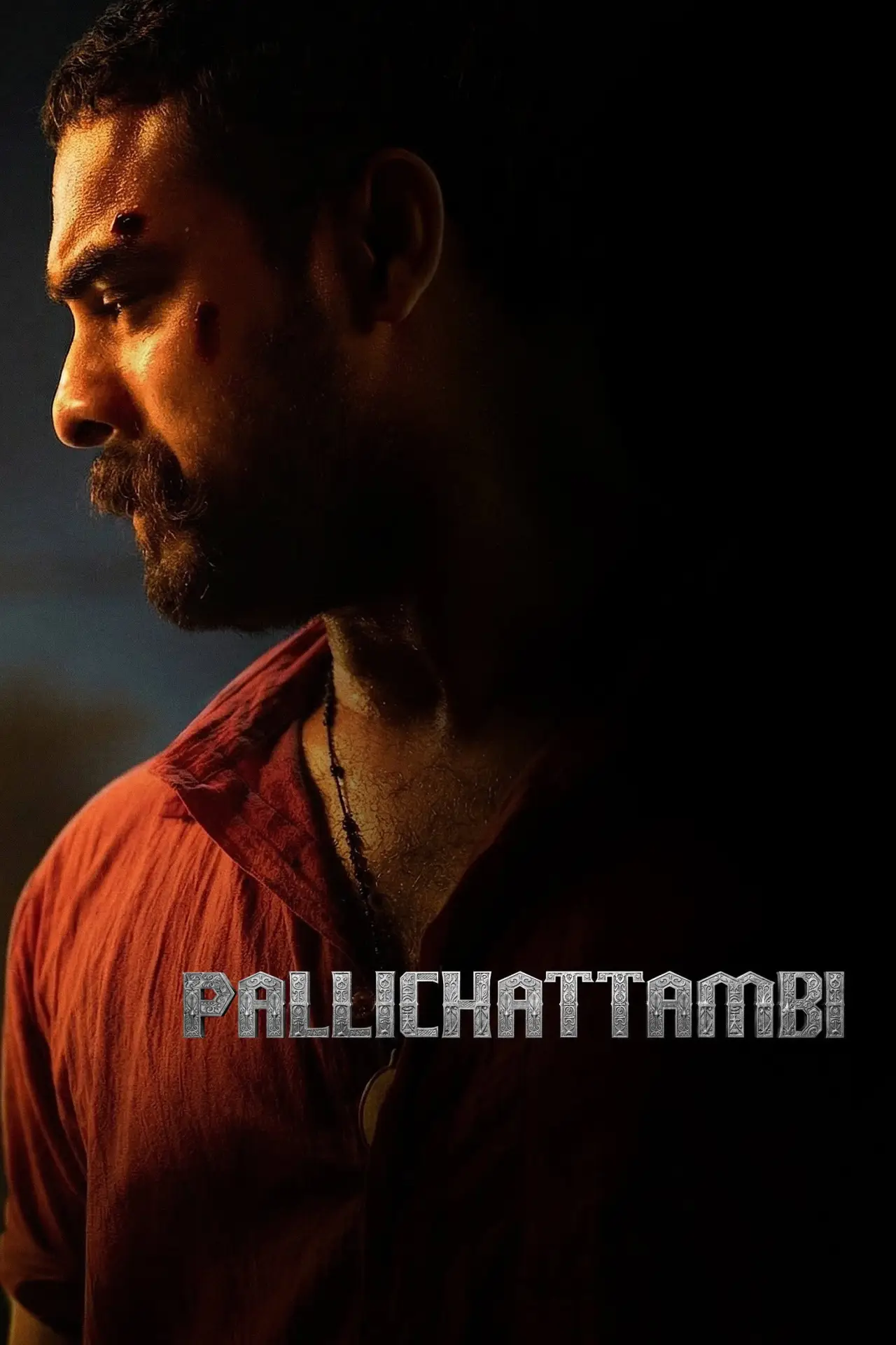 Plakat filmowy "പള്ളിച്ചട്ടമ്പി"