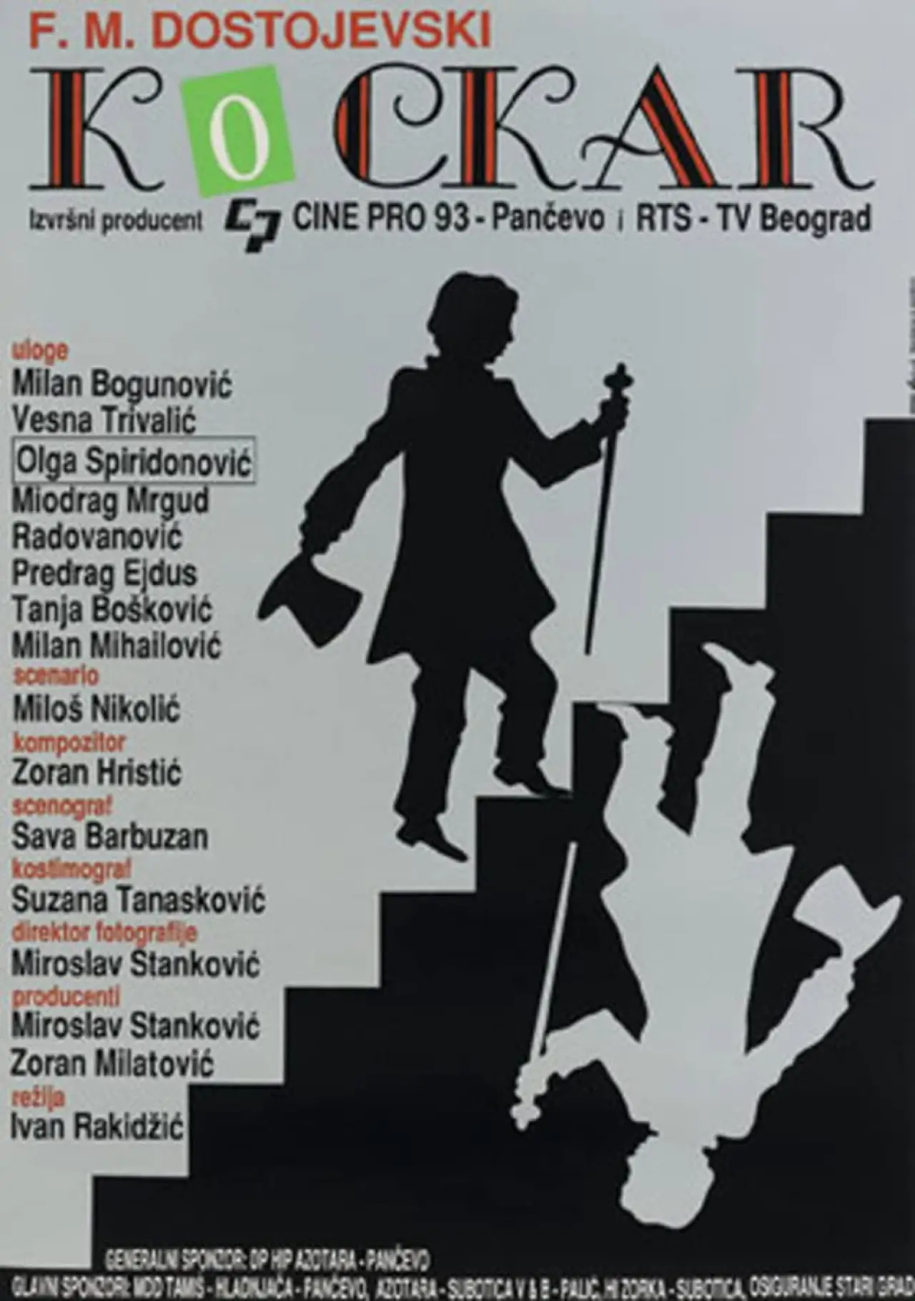 Plakat filmowy "Kockar"