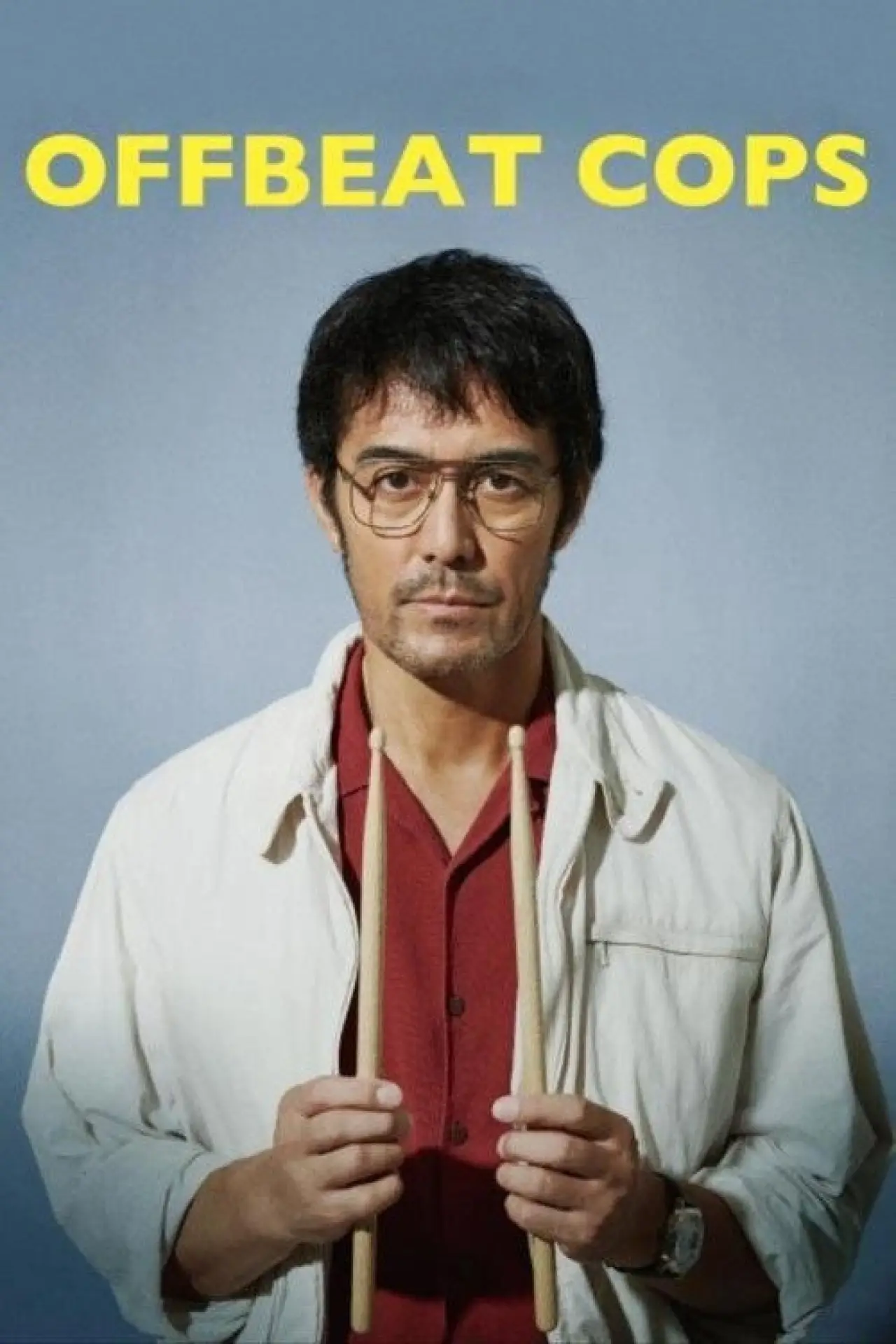 Plakat filmowy "異動辞令は音楽隊！"