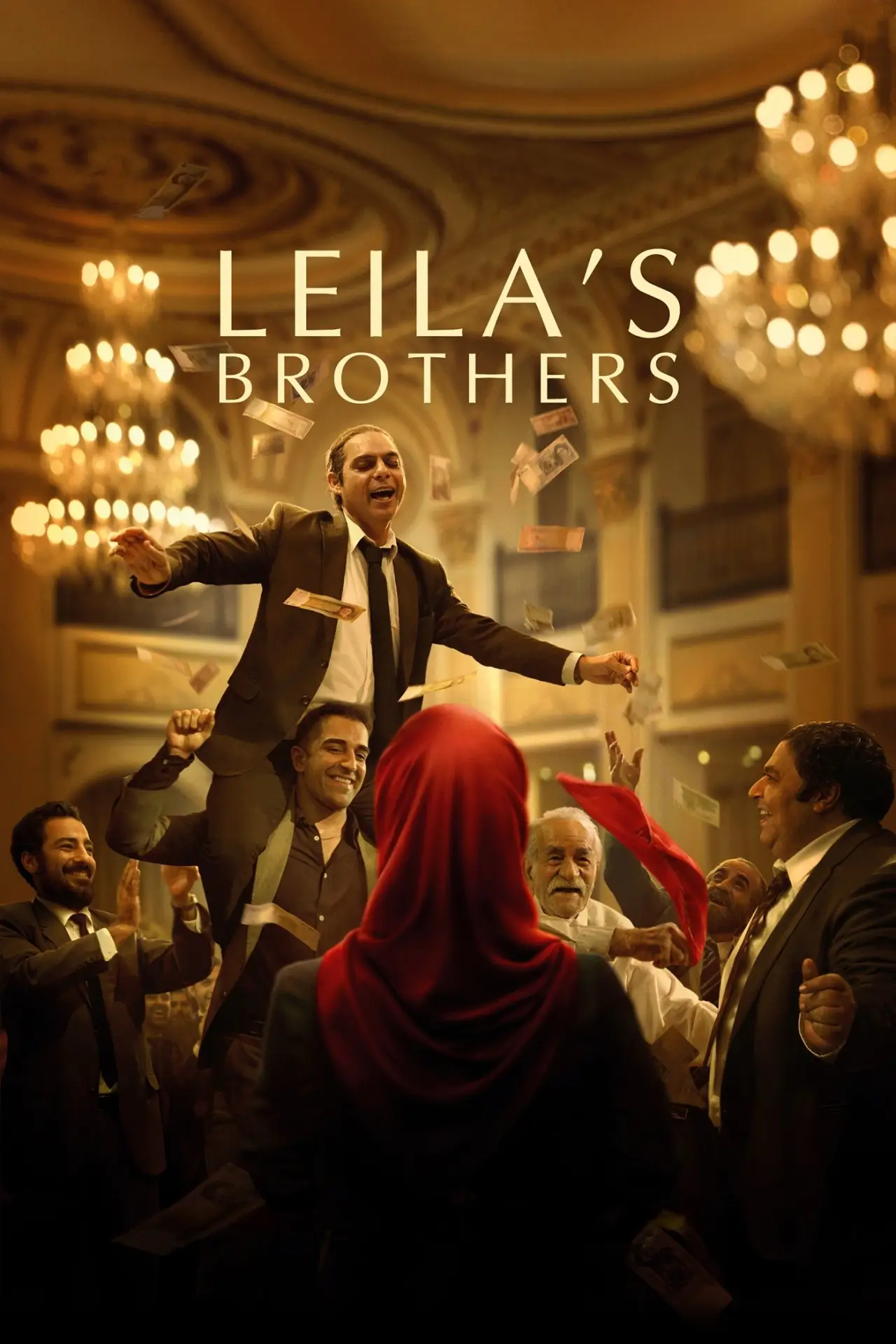 Plakat filmowy "Leila i jej bracia"