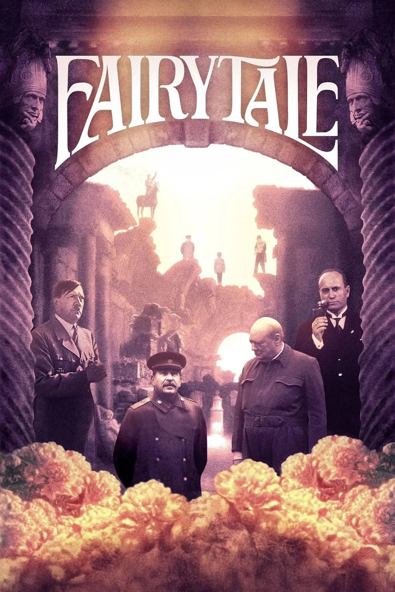 Plakat filmowy "Сказка"