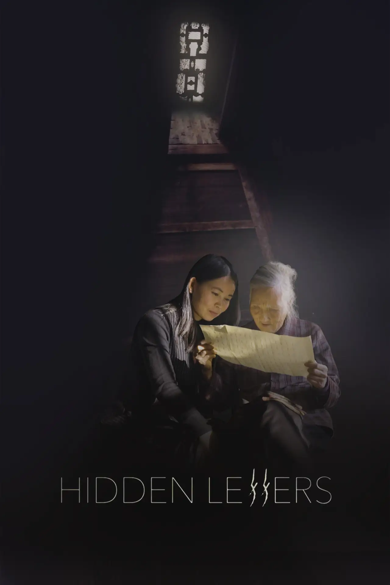 Plakat filmowy "密语者"