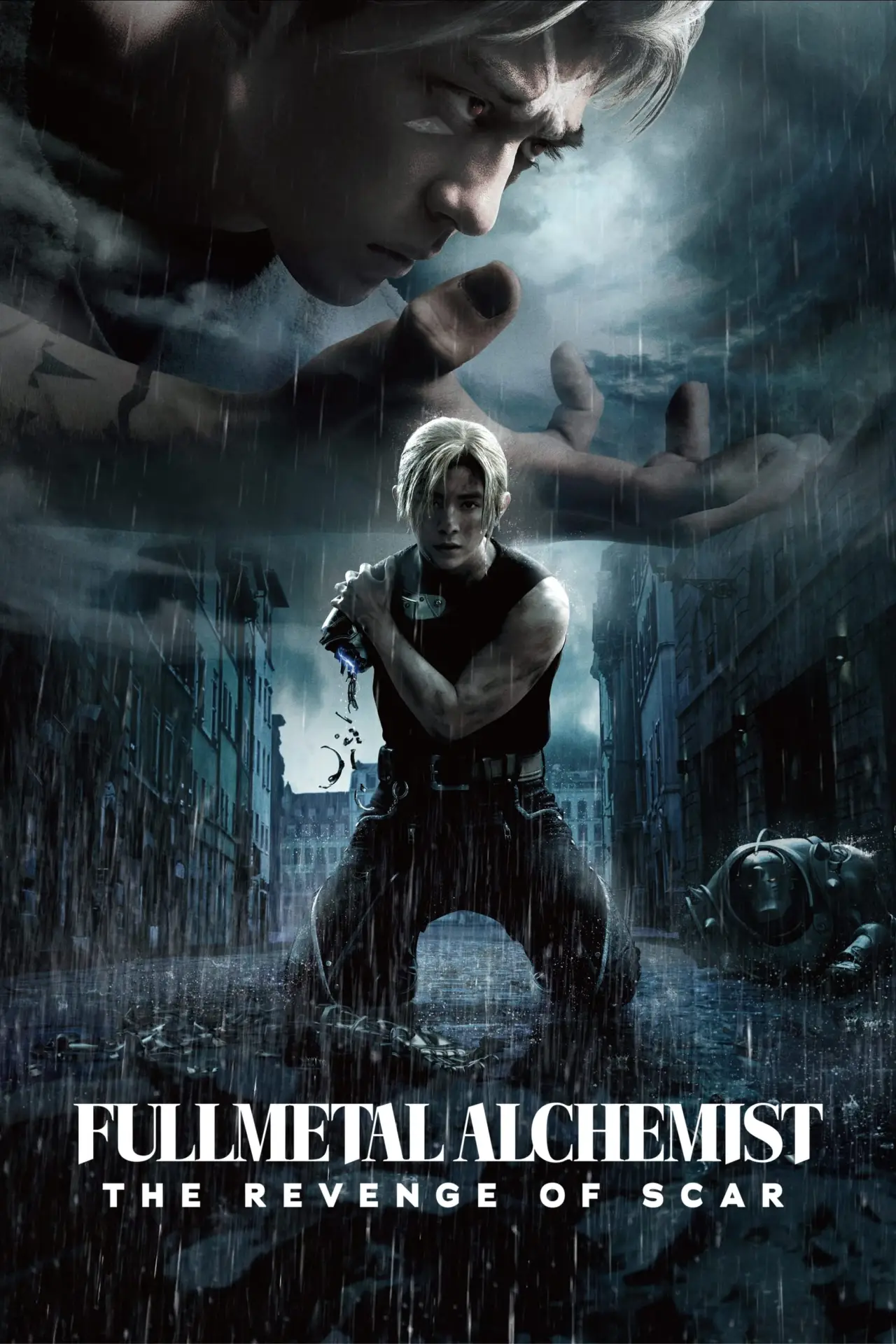 Plakat filmowy "Fullmetal Alchemist: The Revenge of Scar"