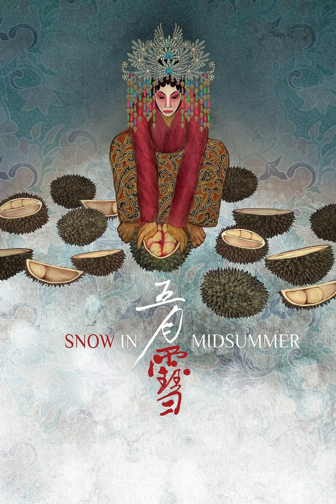Plakat filmowy "五月雪"