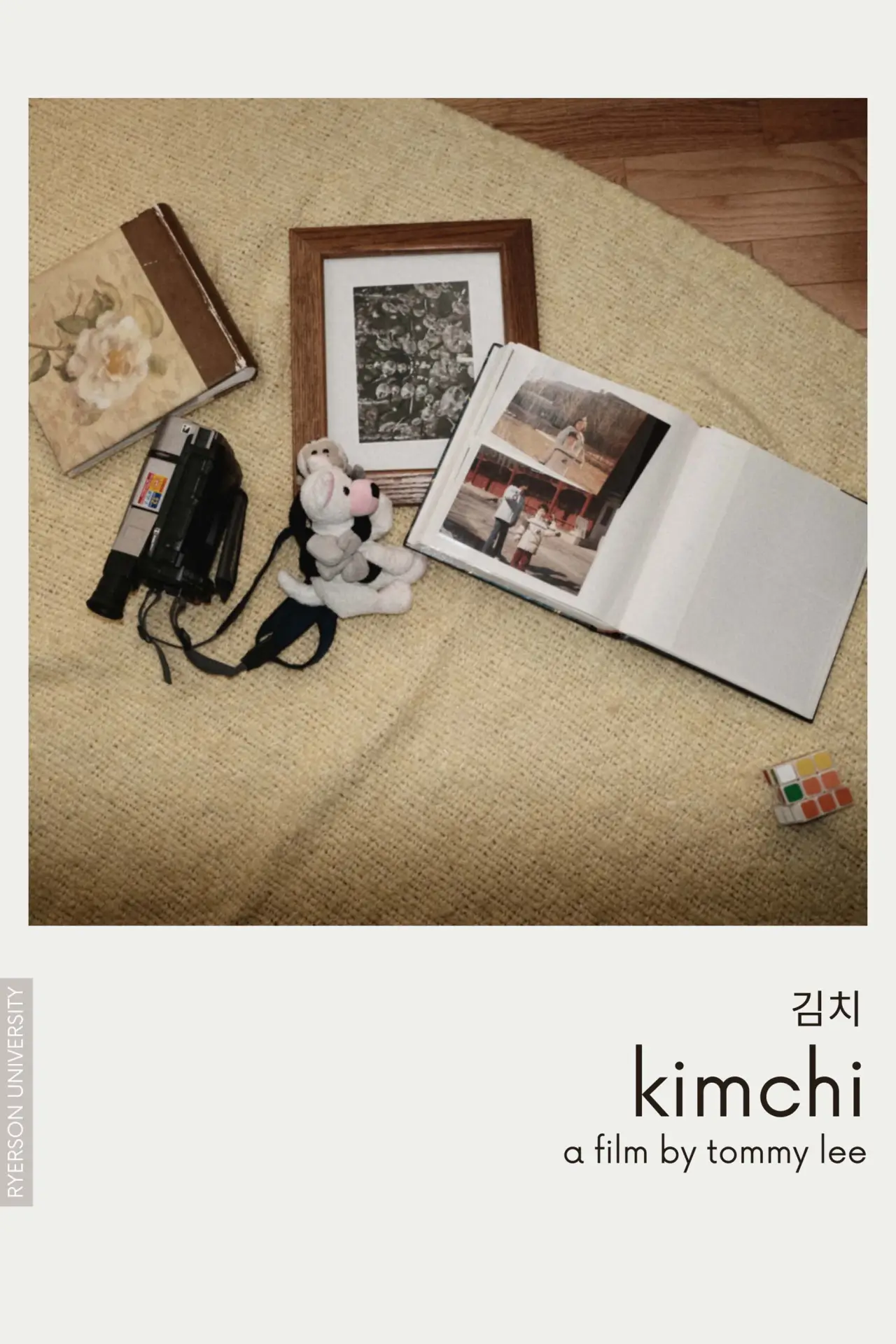 Plakat filmowy "김치"