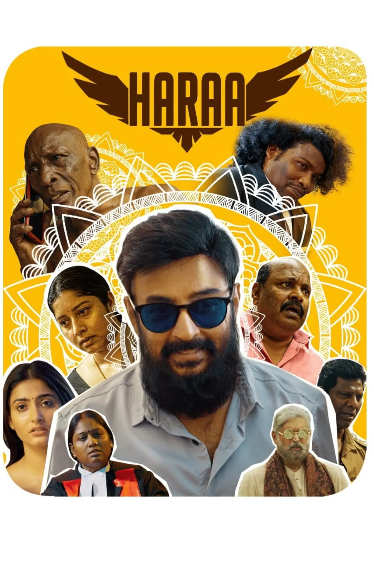 Plakat filmowy "ஹரா"