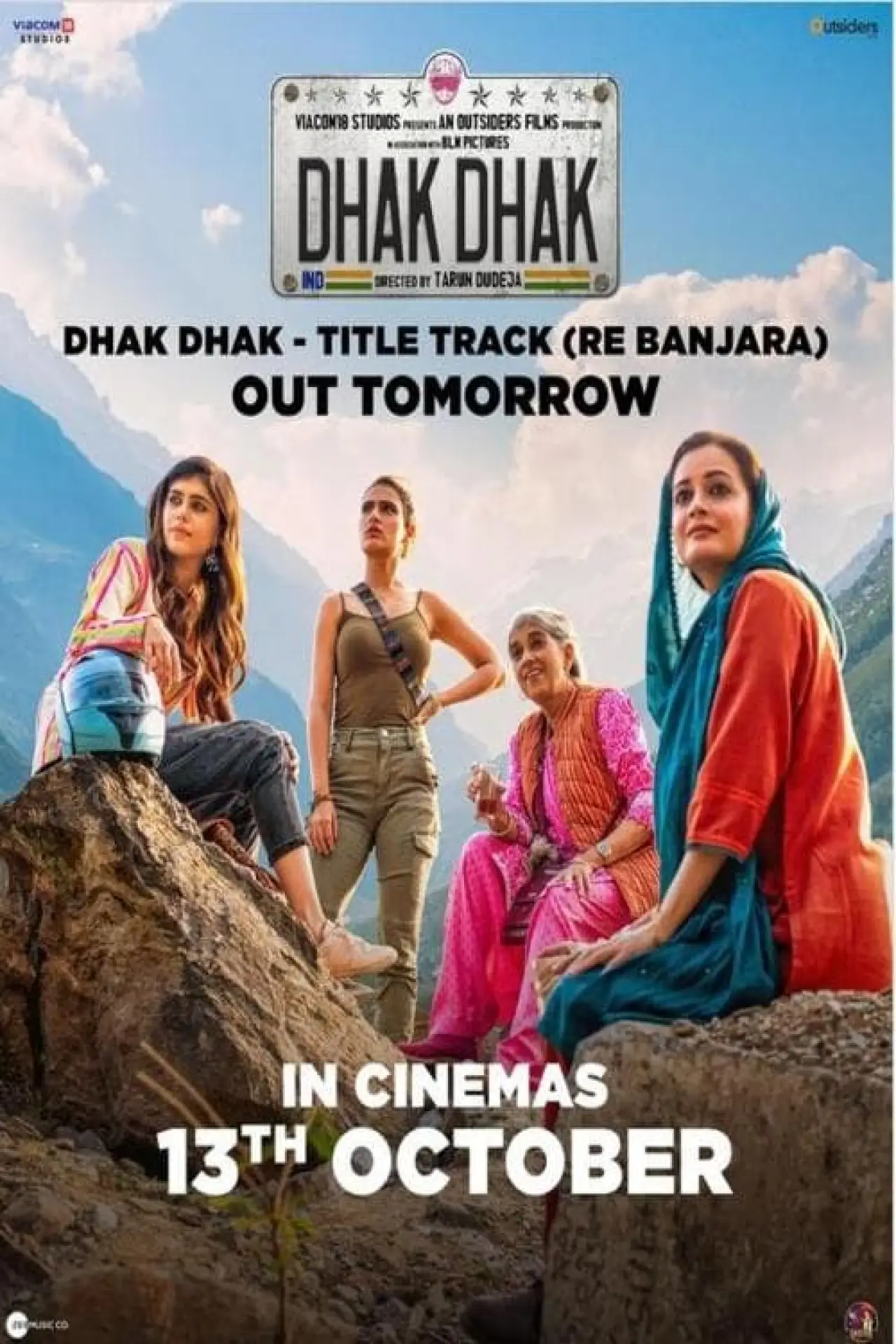 Plakat filmowy "Dhak Dhak"