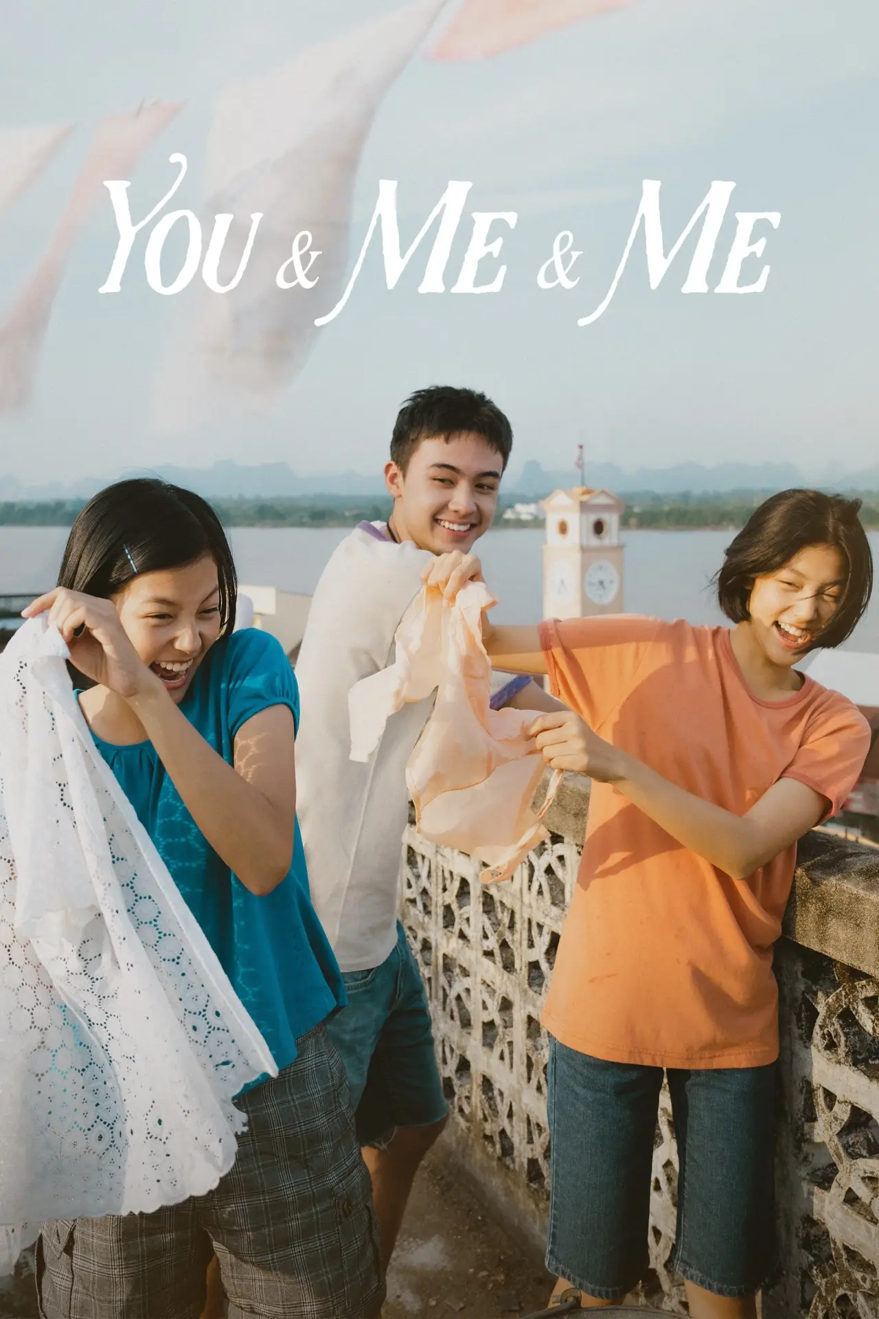 Plakat filmowy "เธอกับฉันกับฉัน"
