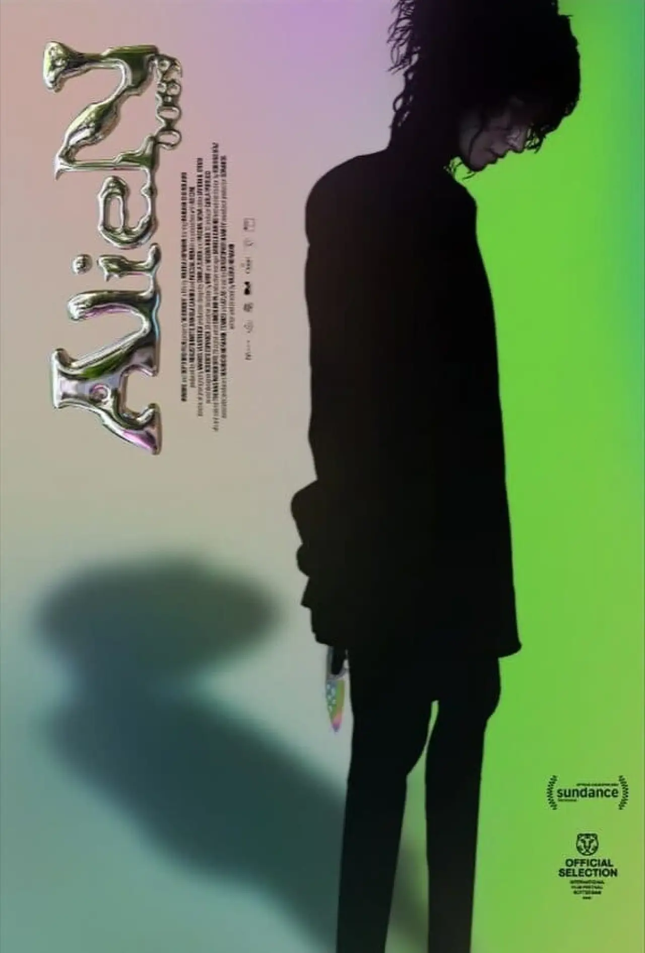 Plakat filmowy "AliEN0089"