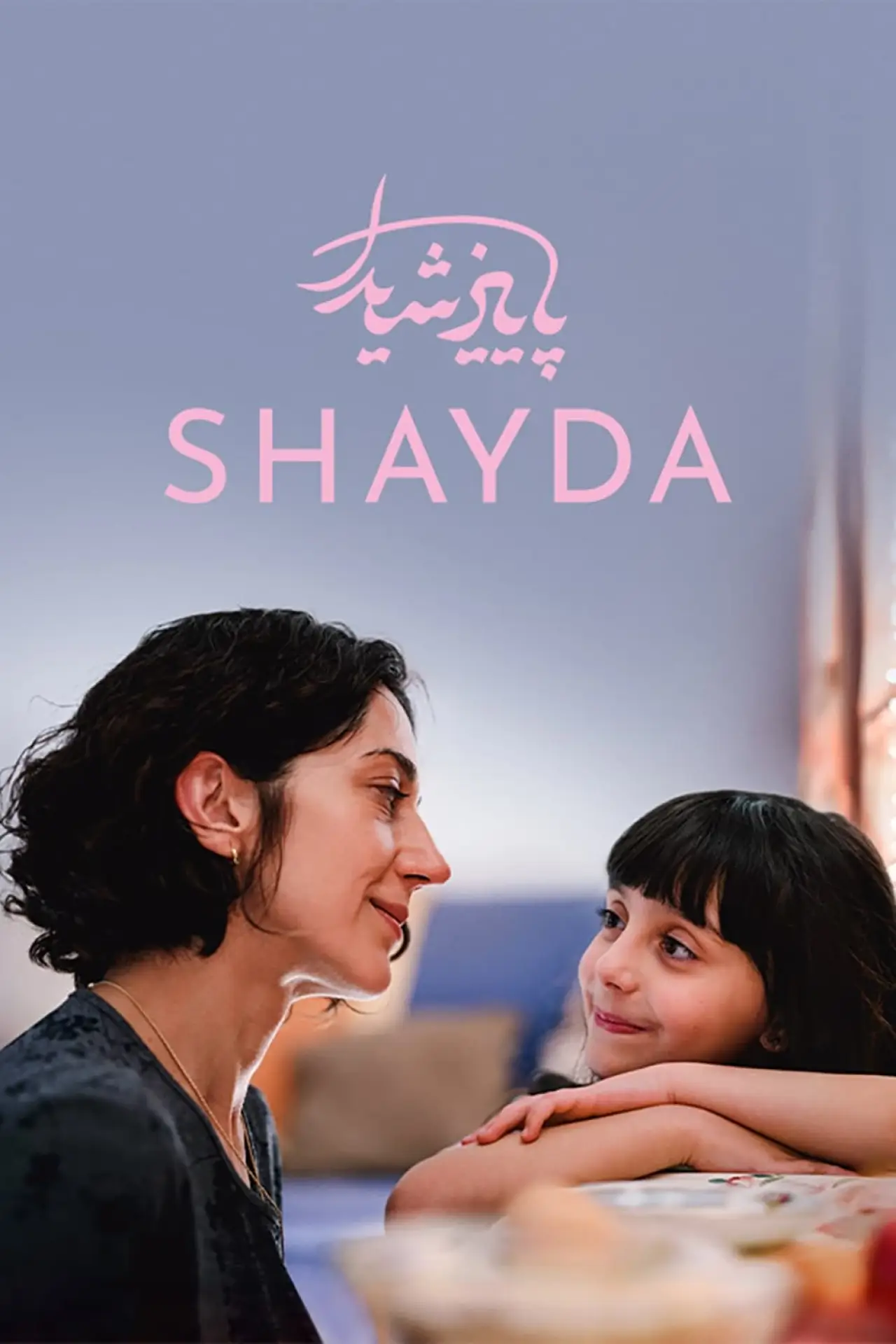 Plakat filmowy "Shayda"