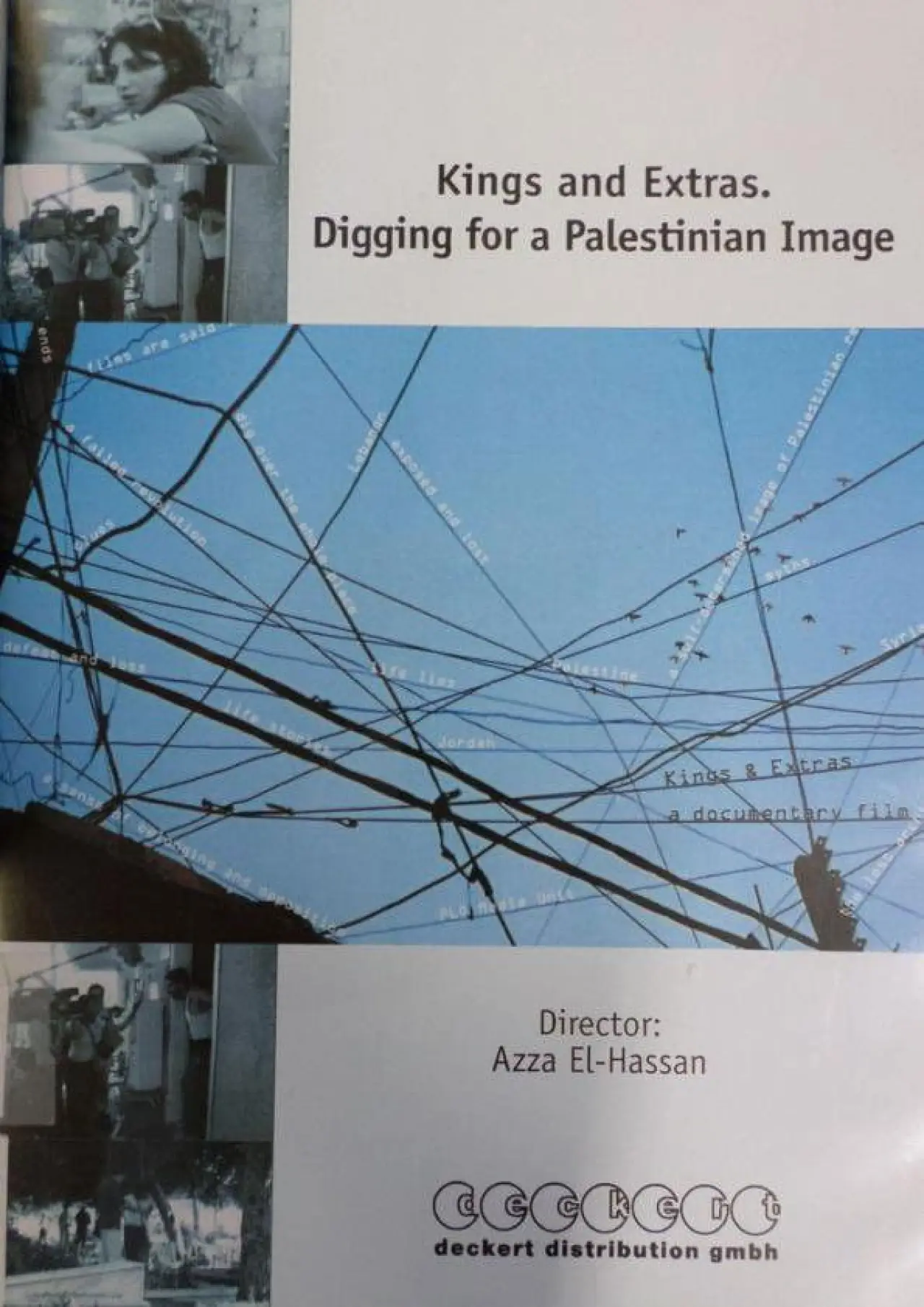 Plakat filmowy "ملوك وكمبارس"