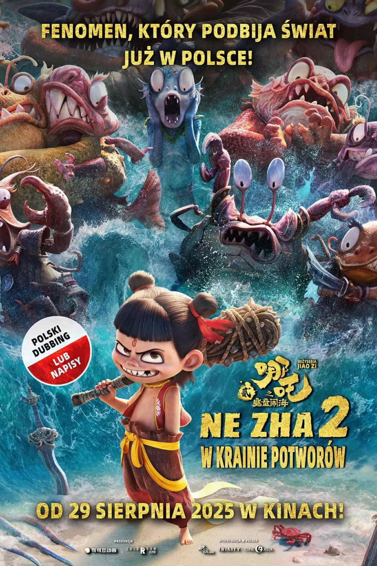 Plakat filmowy "Ne Zha 2: W krainie potworów"