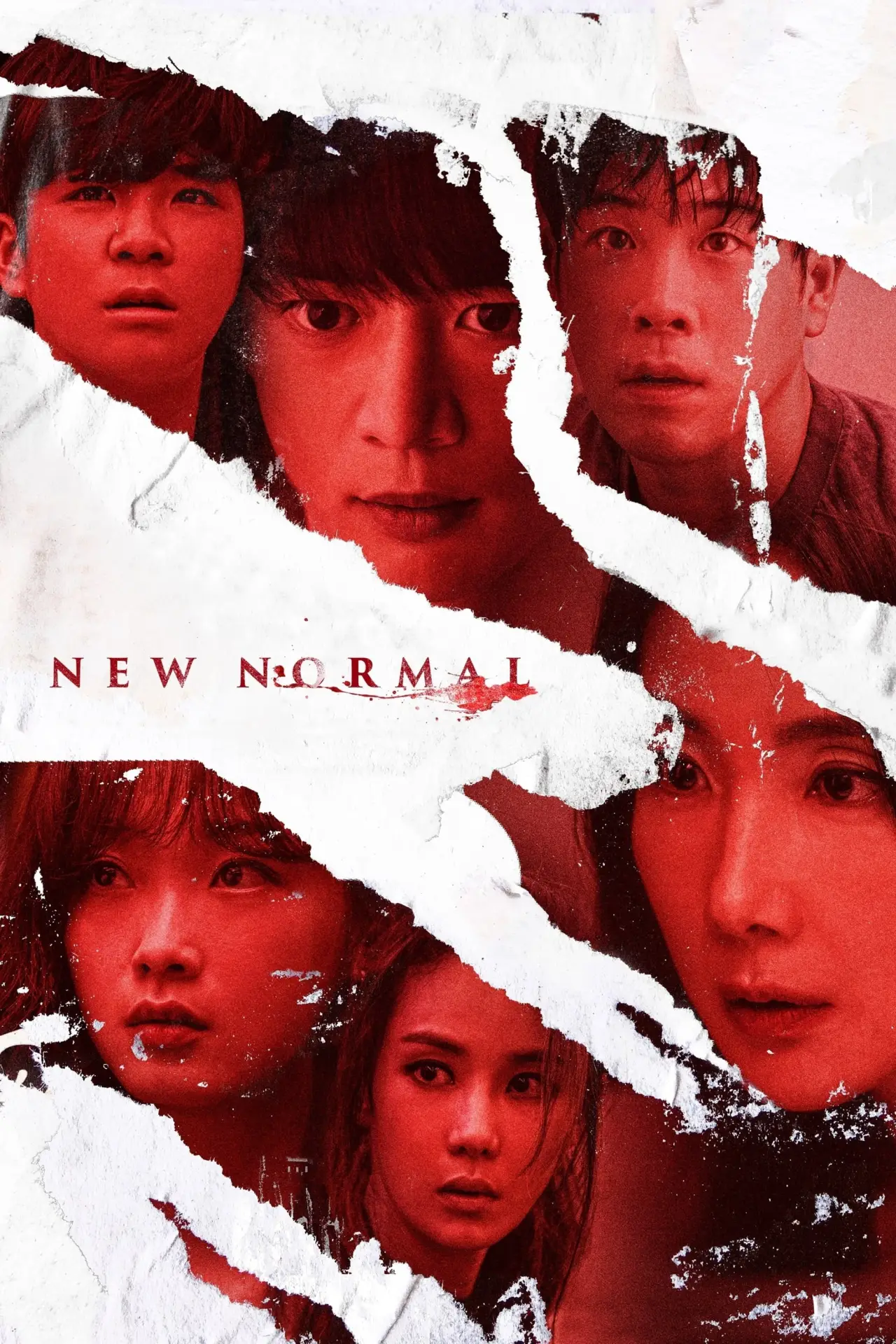Plakat filmowy "뉴 노멀"