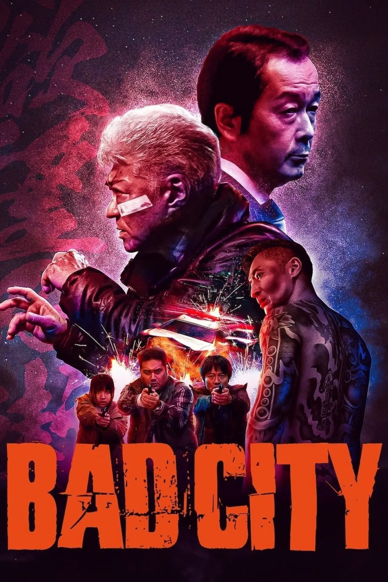 Plakat filmowy "Miasto zemsty"
