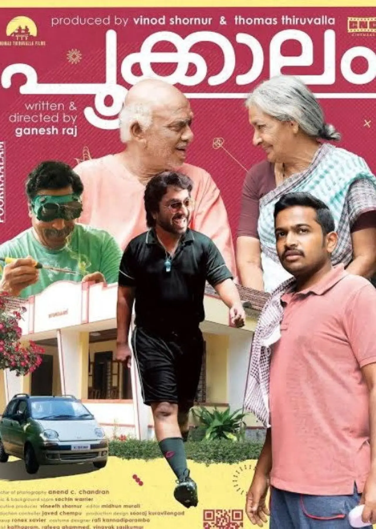 Plakat filmowy "പൂക്കാലം"