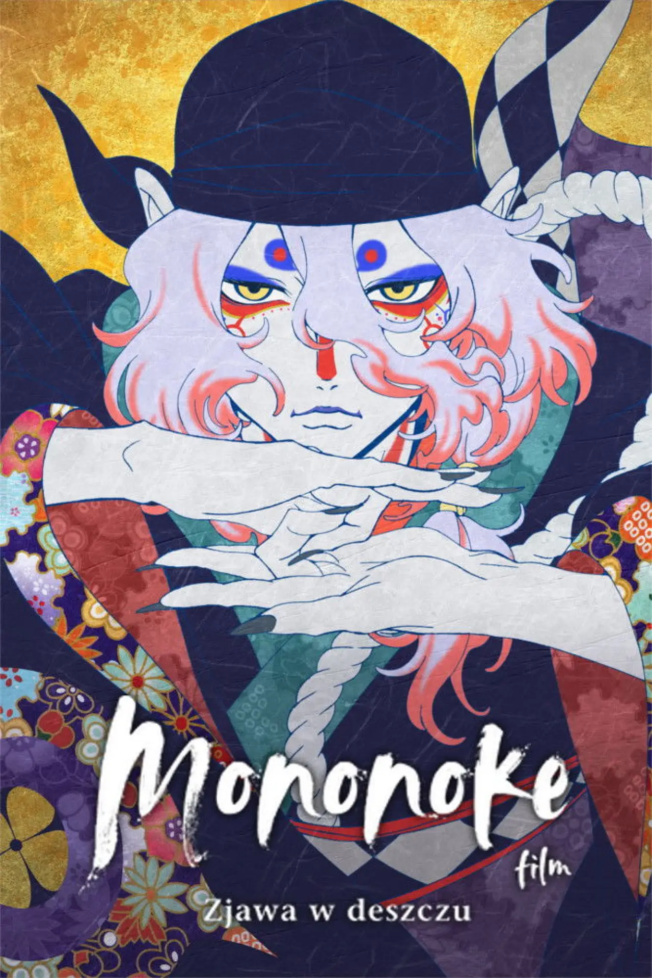 Plakat filmowy "Mononoke — film: Zjawa w deszczu"