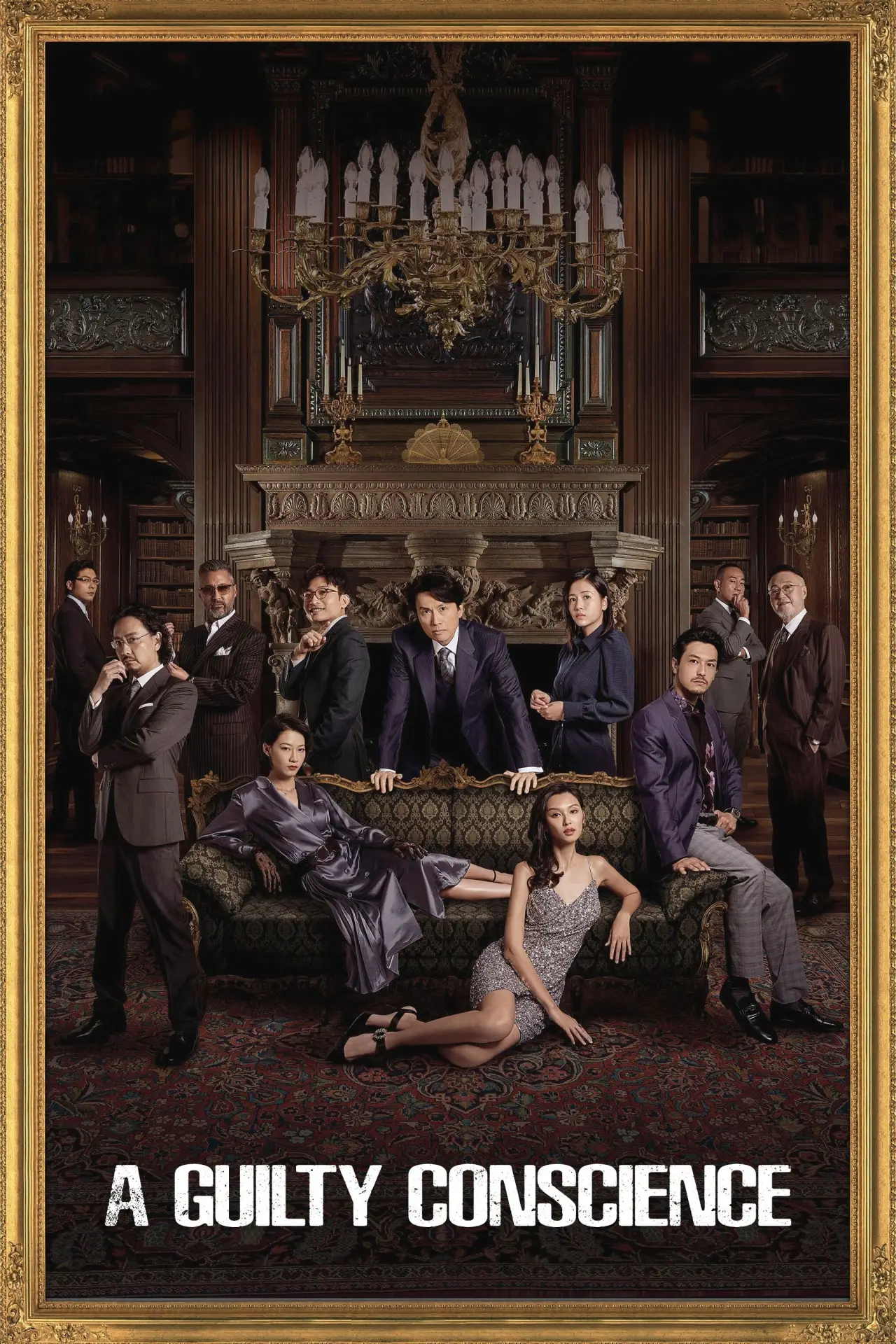 Plakat filmowy "毒舌大狀"
