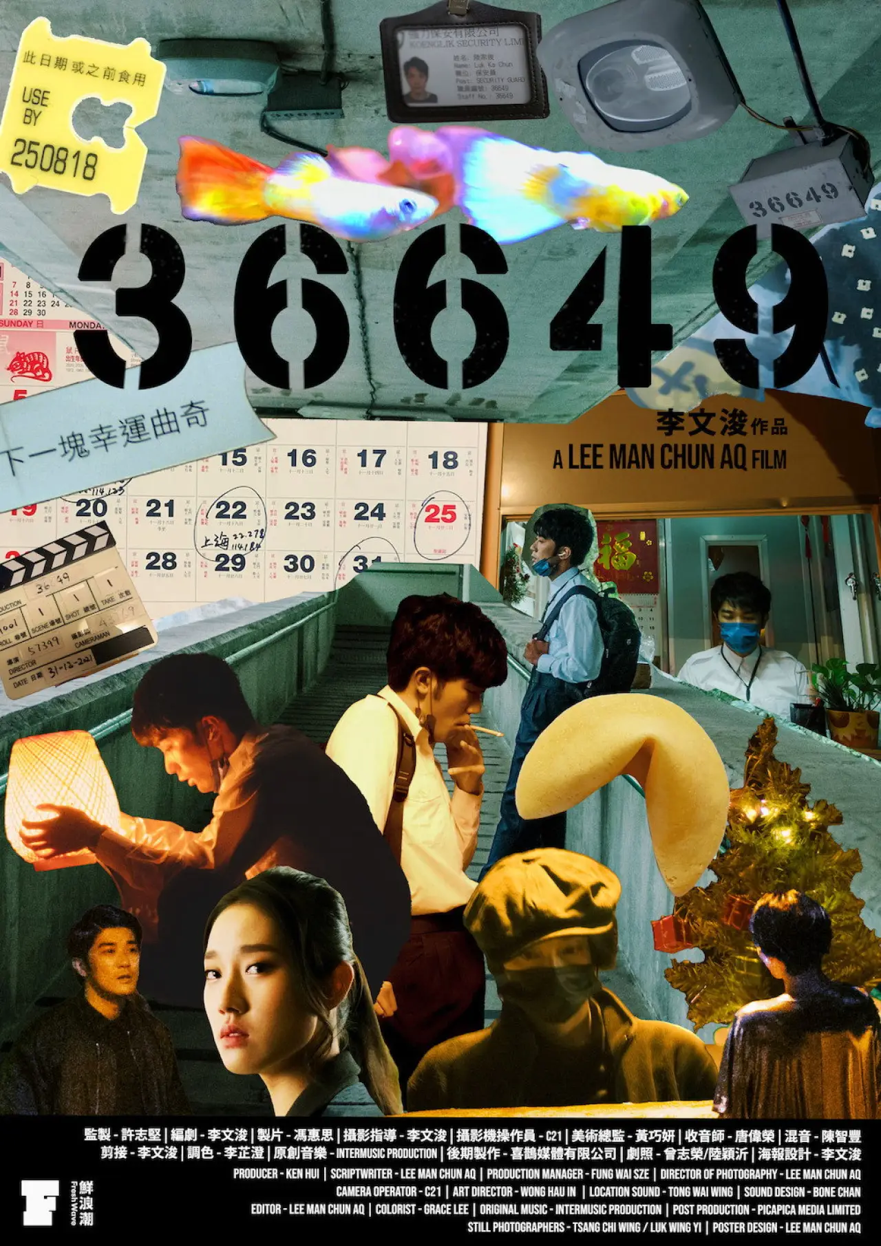 Plakat filmowy "36649"