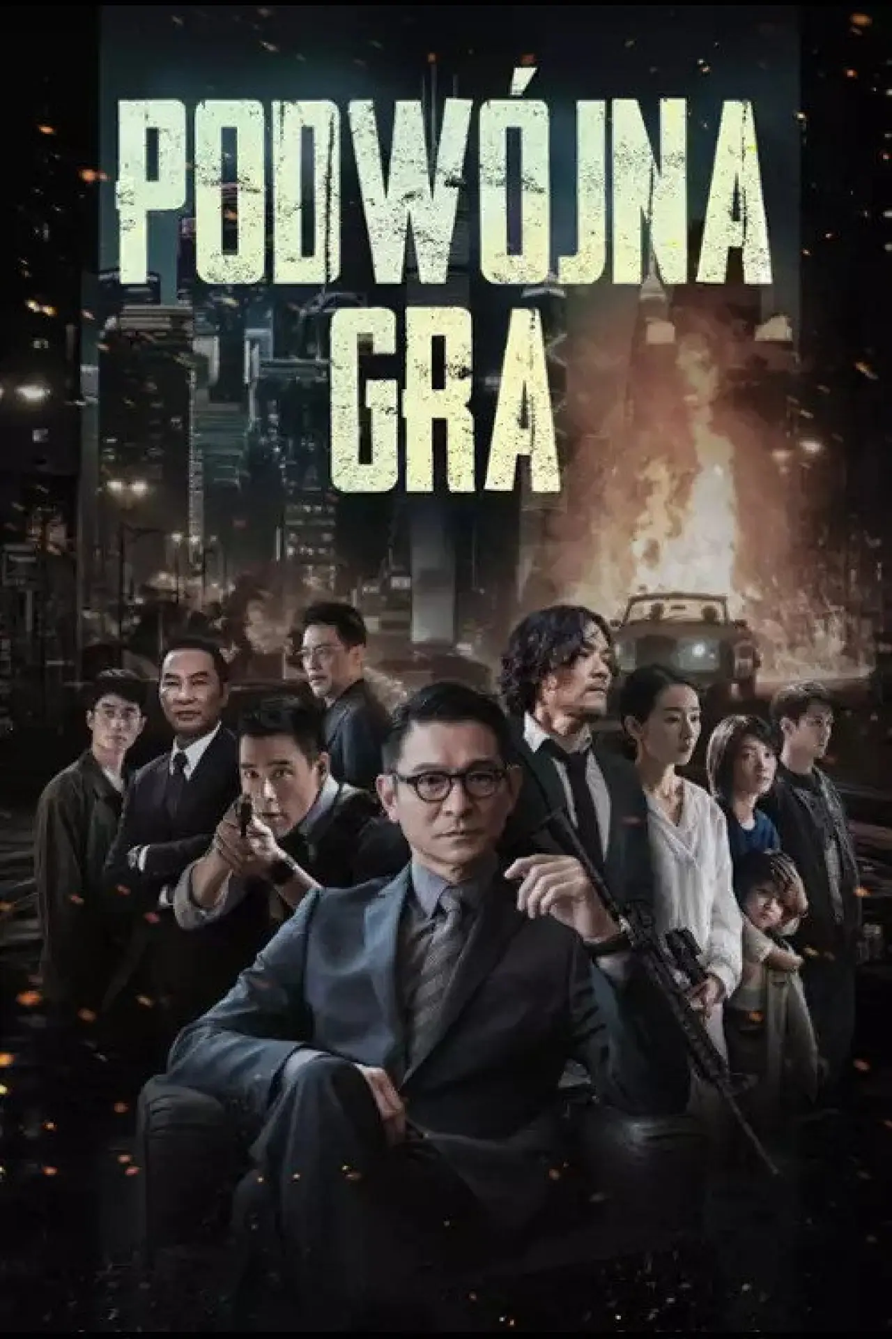 Plakat filmowy "Podwójna gra"