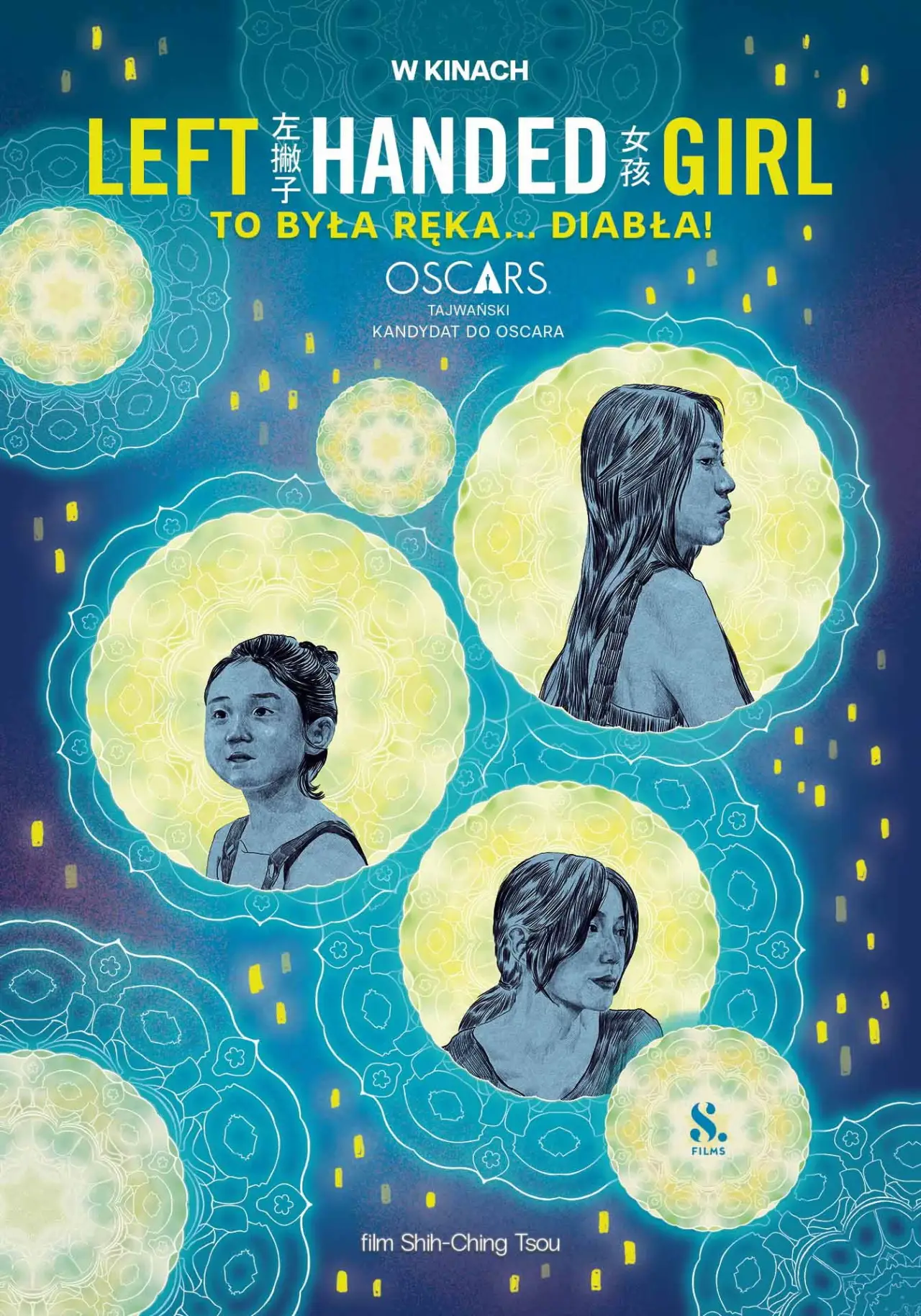 Plakat filmowy "Left-Handed Girl. To była ręka… diabła!"
