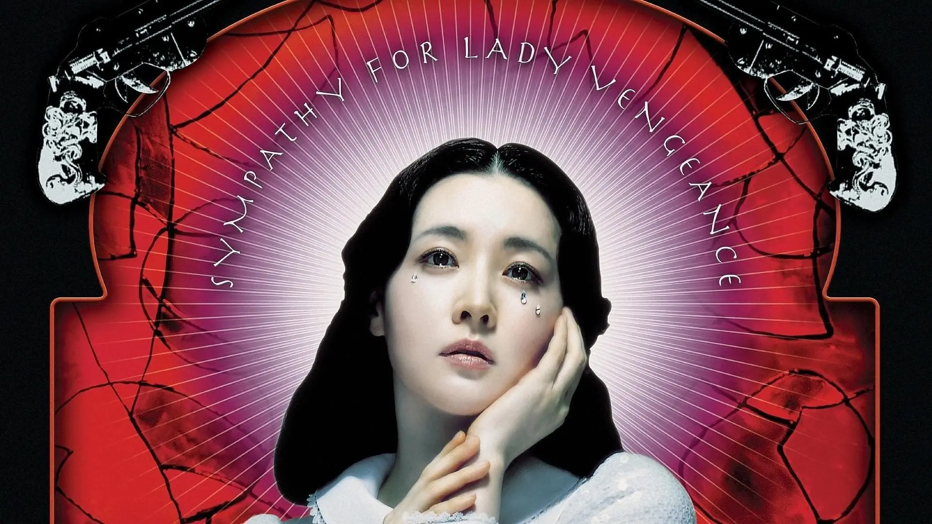 Wideo do filmu Pani Zemsta — Sympathy for Lady Vengeance: Official Trailer (2005) | Nam-mi Kang, Jeong-nam Choi, Hye-Sook Go