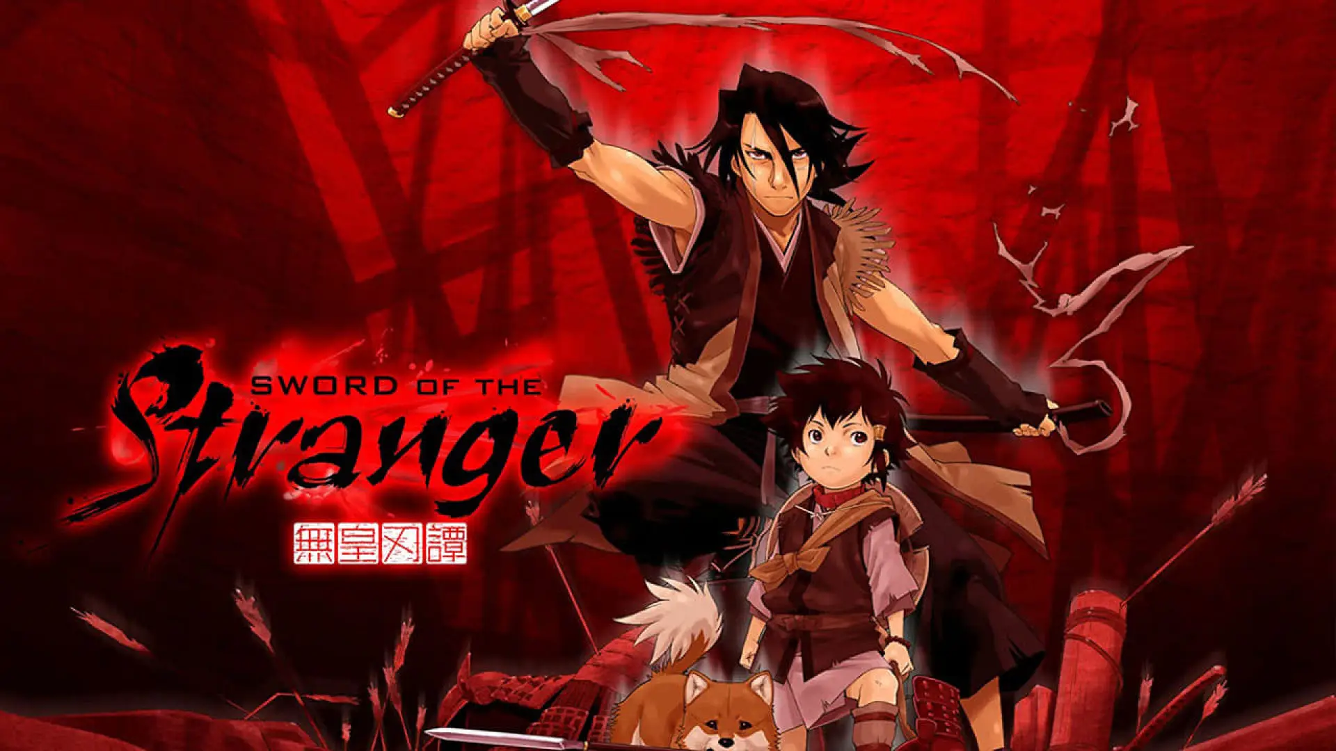 Wideo do filmu Stranger: Mukou Hadan — Sword Of The Stranger Japanese Trailer English SUB HD 1080p