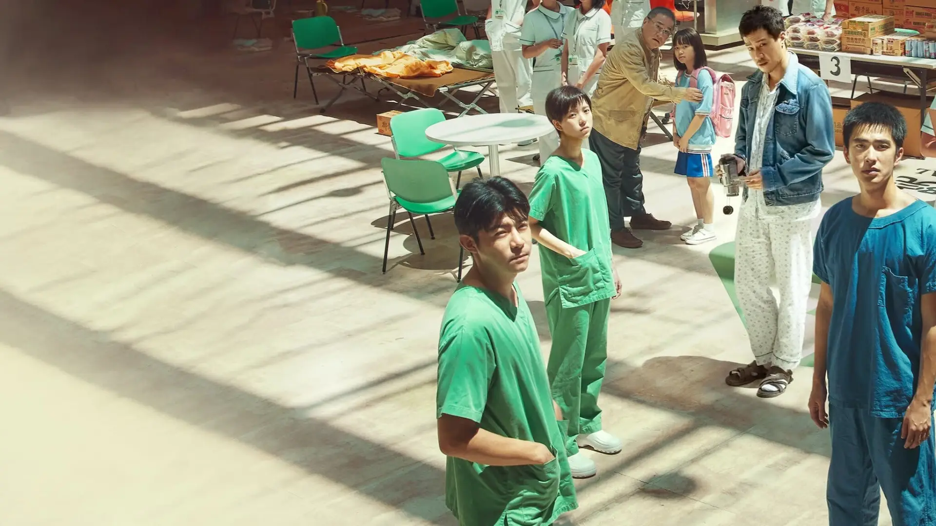 Wideo do filmu 疫起 — Official Trailer [Subtitled]