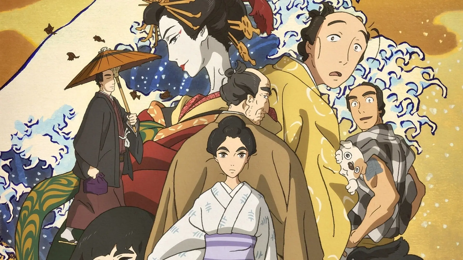 Wideo do filmu 百日紅 〜Miss HOKUSAI〜 — Sleeping (English Subtitled)