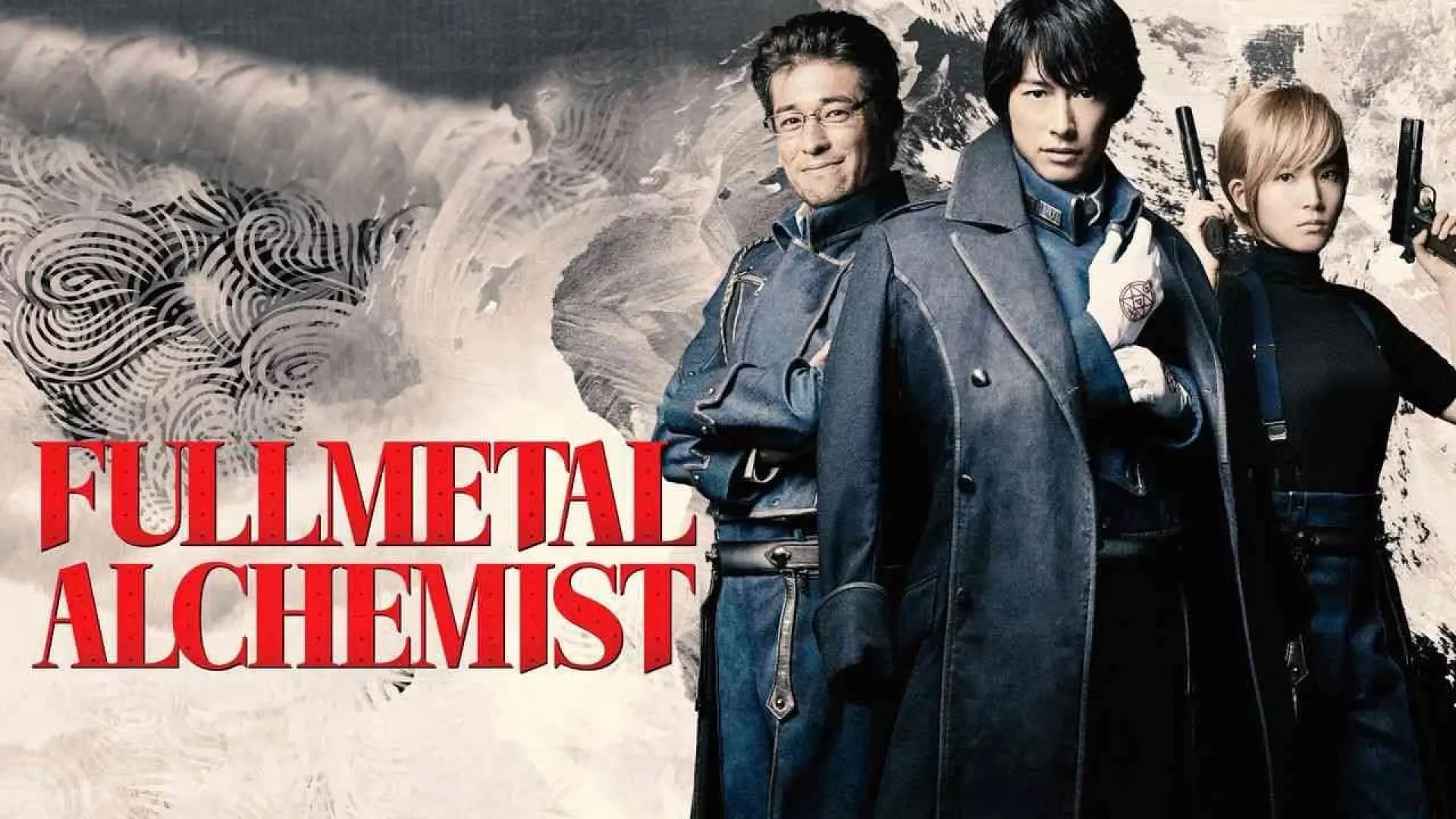 Wideo do filmu Stalowy alchemik — Fullmetal Alchemist Live Action Trailer (Netflix)