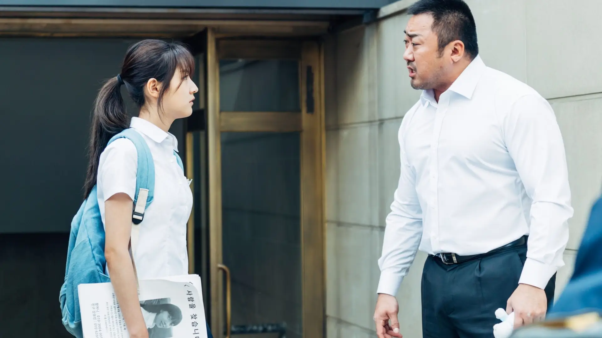 Wideo do filmu 동네사람들 — JJANG MOVIE FIESTA: ORDINARY PEOPLE - Main Trailer | 22 & 25 May 2019