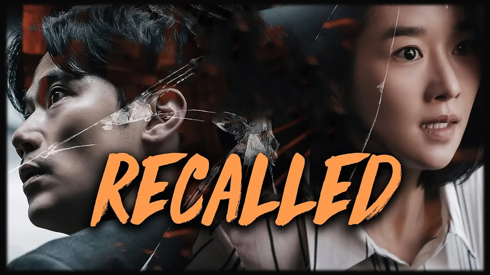 Wideo do filmu 내일의 기억 — Recalled (2021) | Official Trailer (Eng Sub) | Seo Ye Ji, Kim Kang Woo