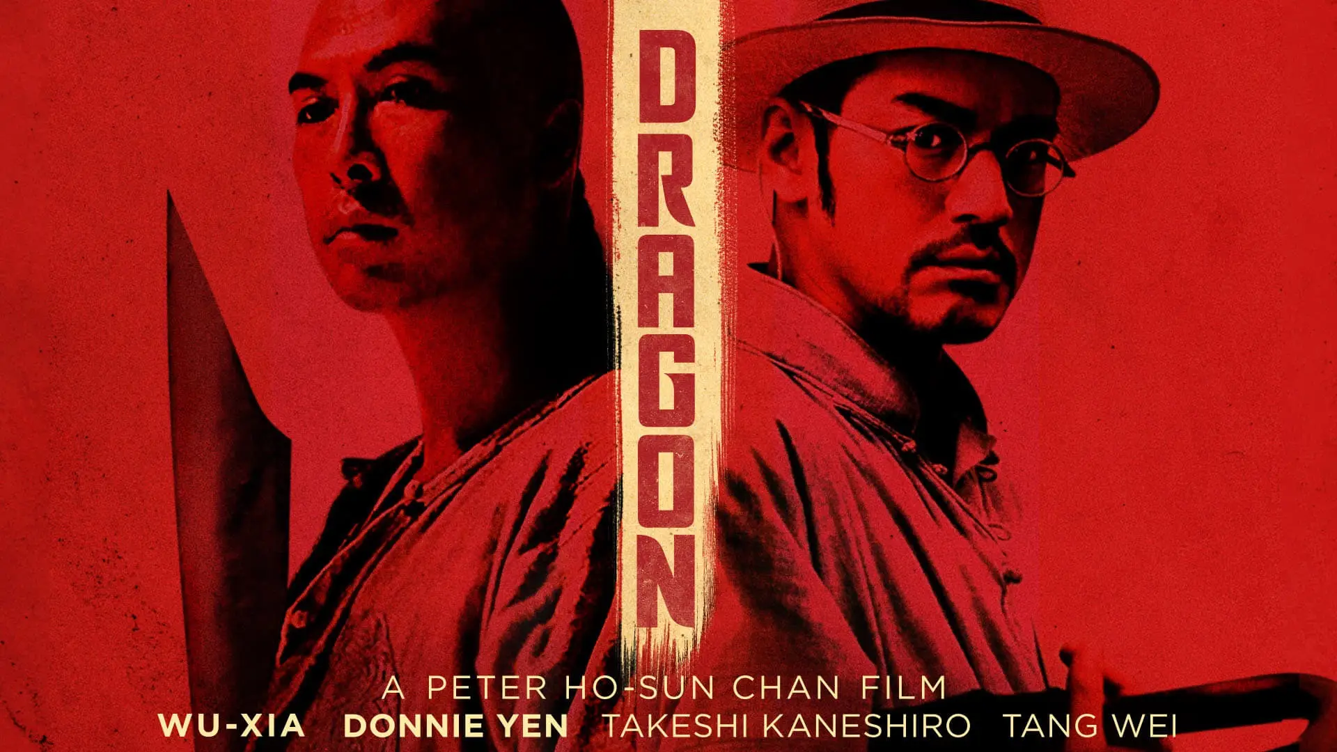 Wideo do filmu Wu Xia — Dragon Official US Release Trailer #1 (2012) - Donnie Yen, Takeshi Kaneshiro Movie HD