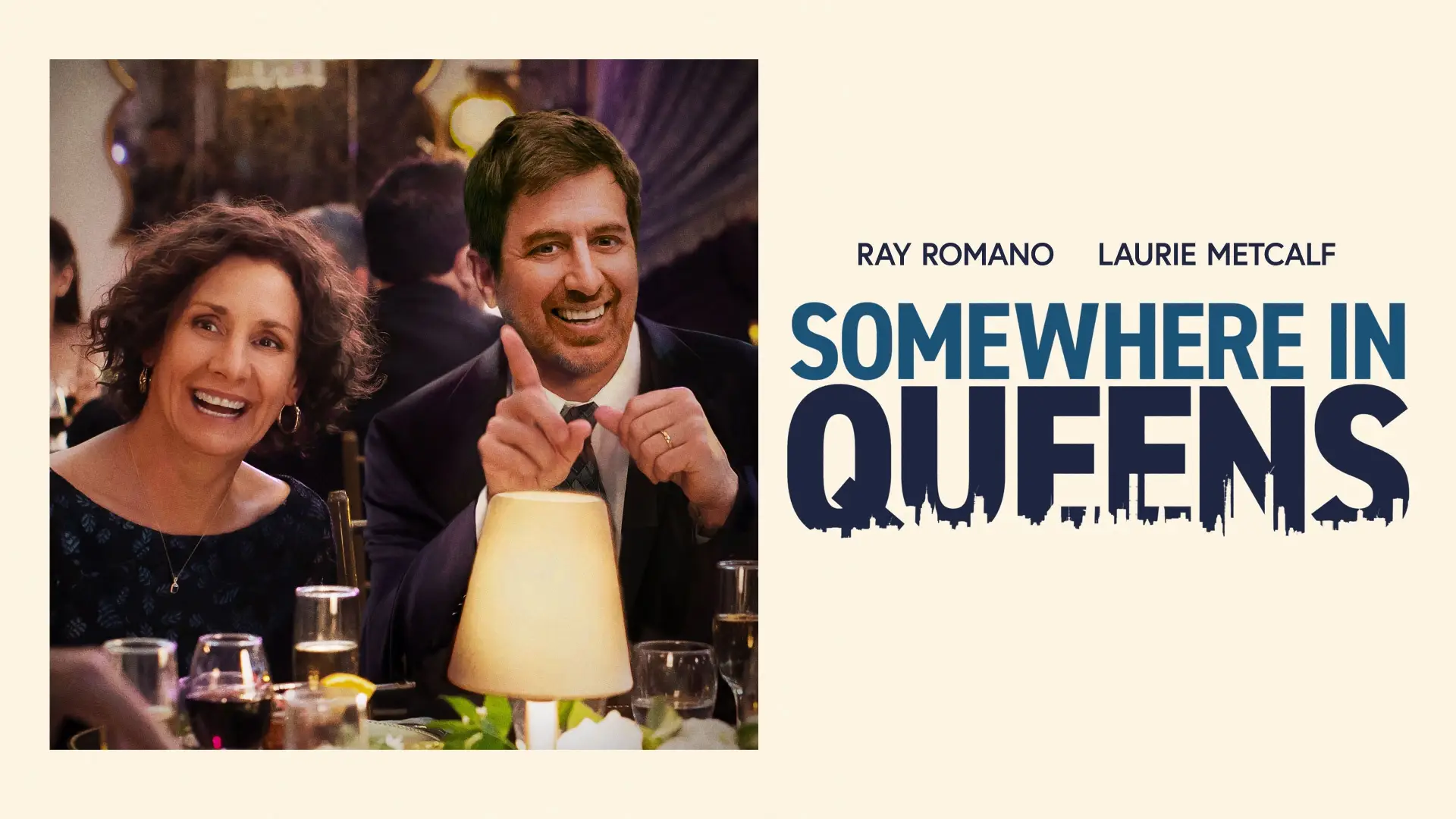 Wideo do filmu Gdzieś w Queens — Official Trailer