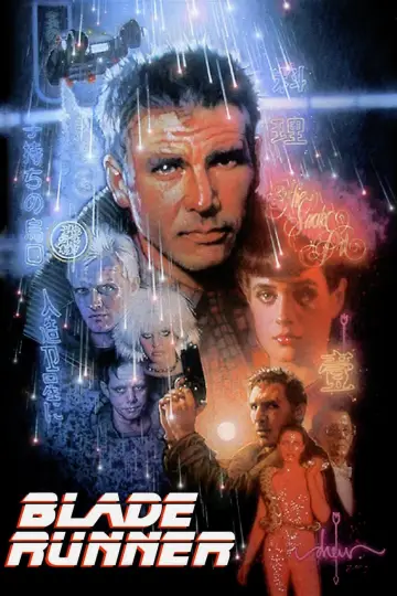 Plakat do filmu "Łowca androidów" #182294