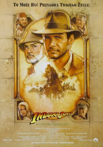 Plakat do filmu "Indiana Jones i ostatnia krucjata" #601680